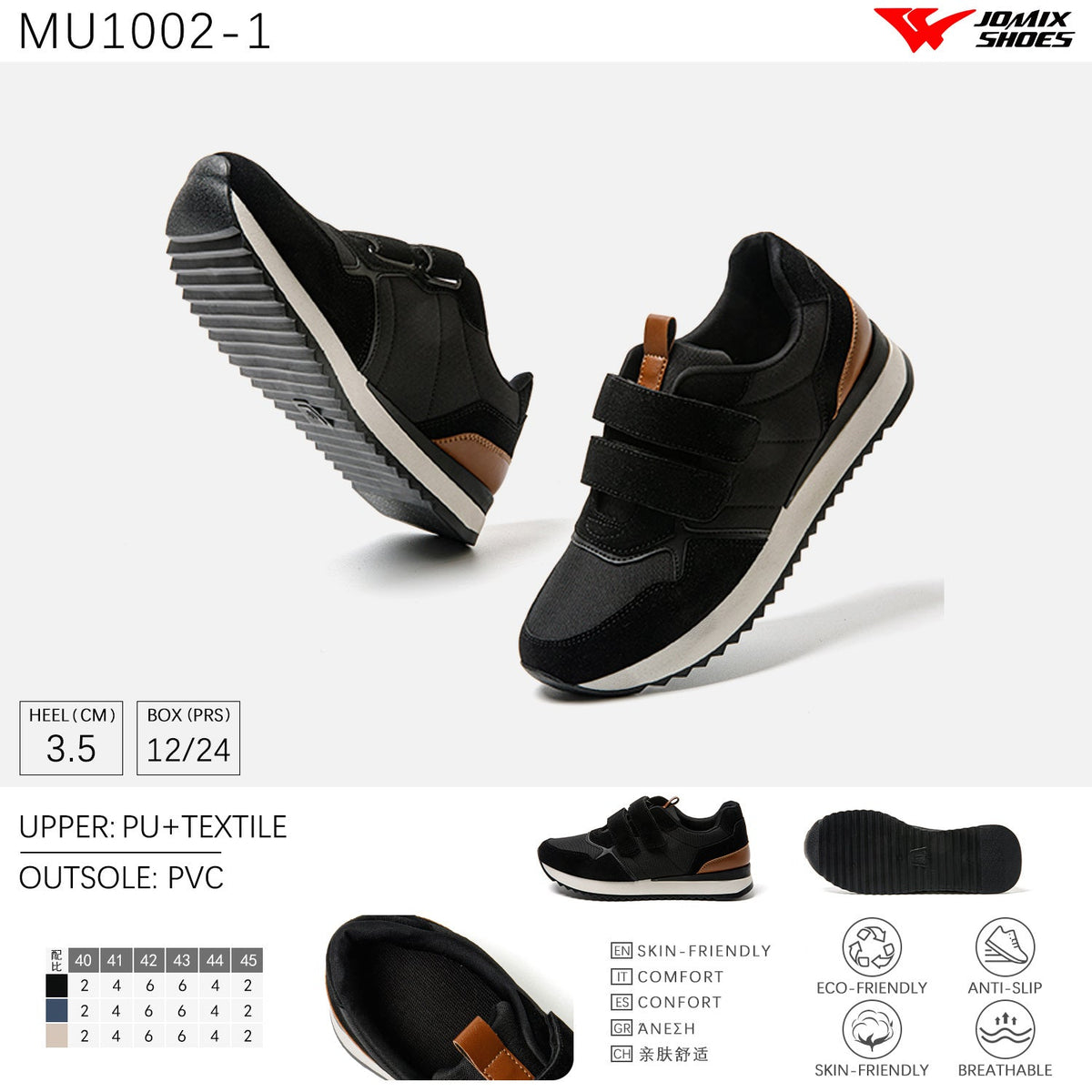 Scarpe Casual Da Uomo Jomix Shoes MU1002 - 1