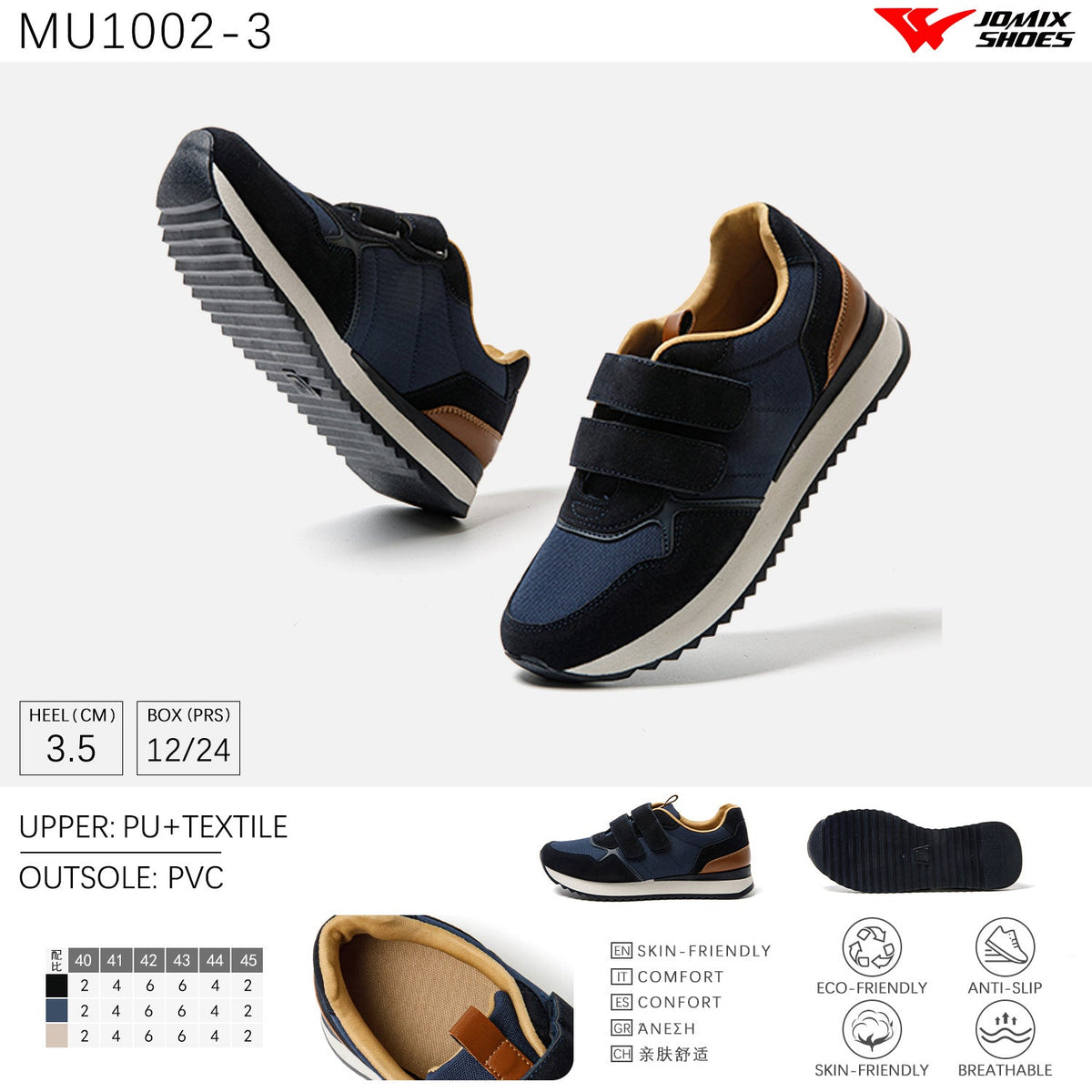 Scarpe Casual Da Uomo Jomix Shoes MU1002 - 3