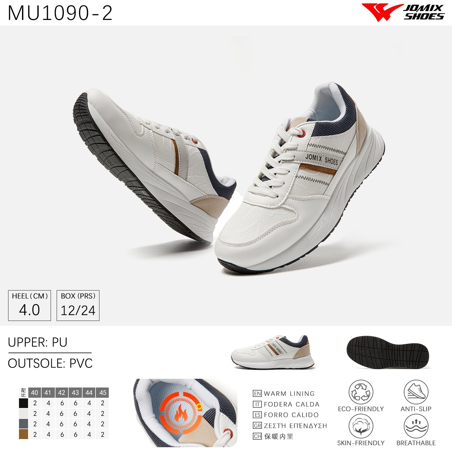 Scarpe Casual Da Uomo Jomix Shoes MU1090 - 2