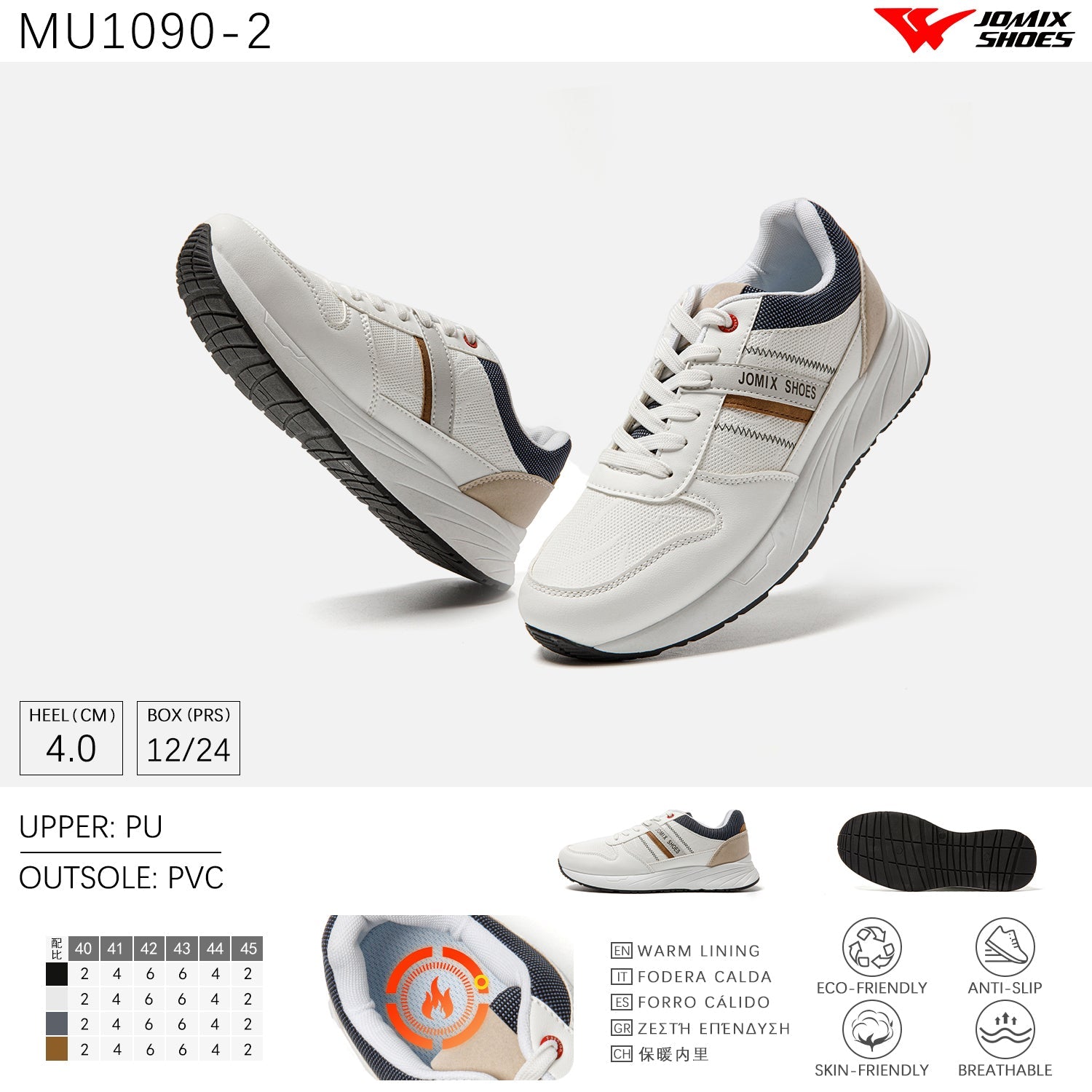 Scarpe Casual Da Uomo Jomix Shoes MU1090 - 2 - Fornitura all'ingrosso di Sneakers Uomo da Jomix Shoes B2B