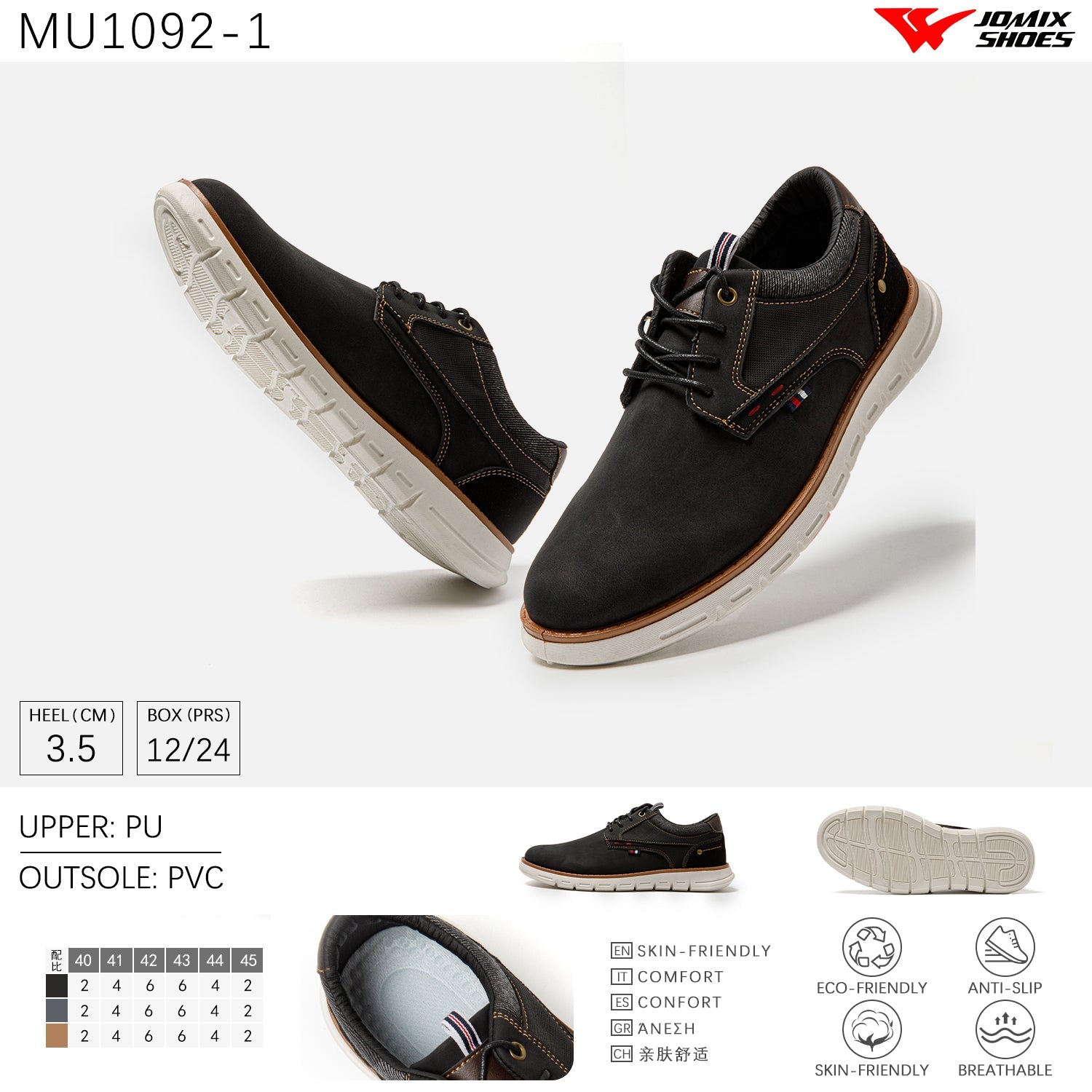 Scarpe Casual Da Uomo Jomix Shoes MU1092 - 1