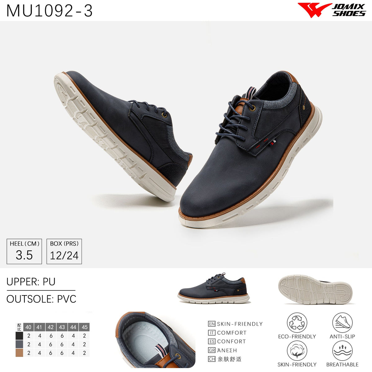 Scarpe Casual Da Uomo Jomix Shoes MU1092 - 3