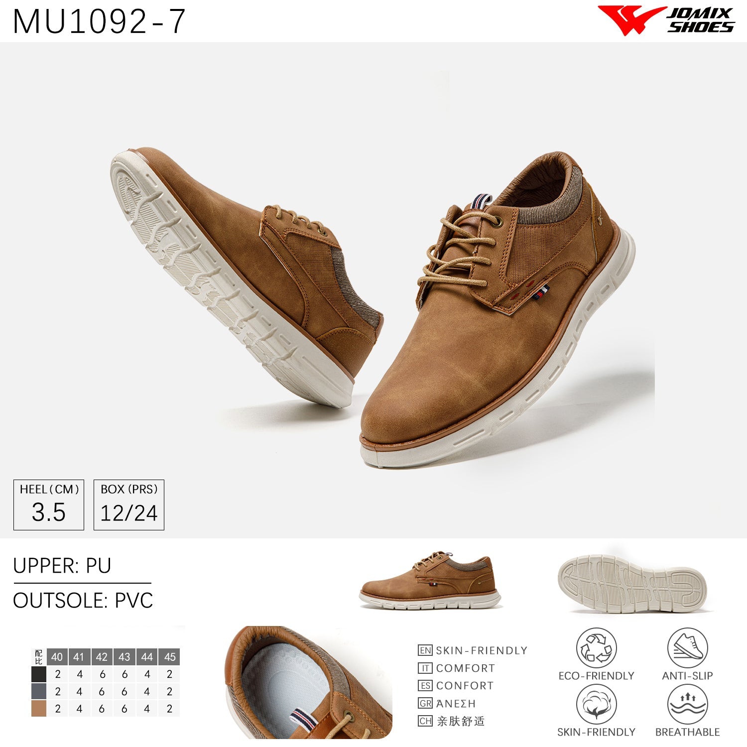 Scarpe Casual Da Uomo Jomix Shoes MU1092 - 7