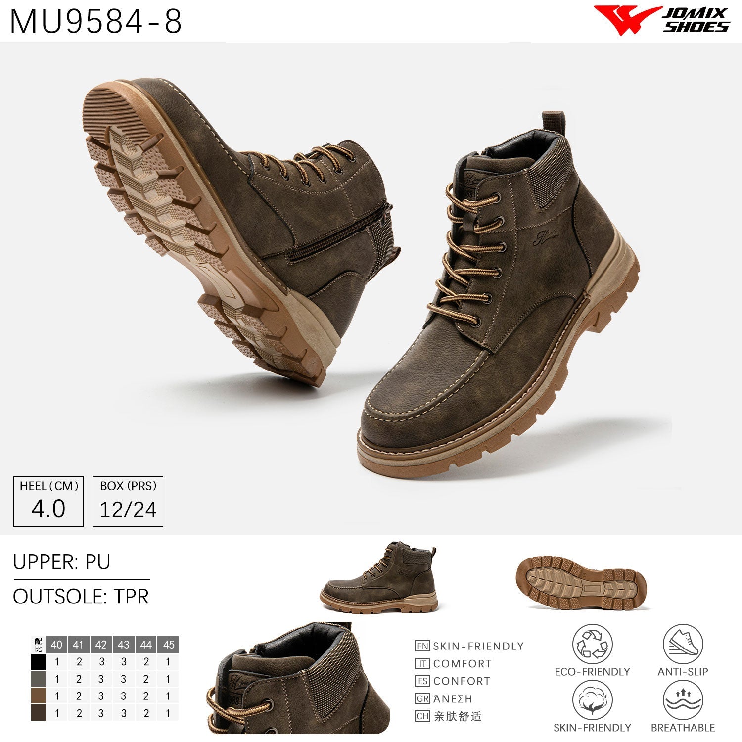 Scarpe Casual Da Uomo Jomix Shoes MU9584 - 8