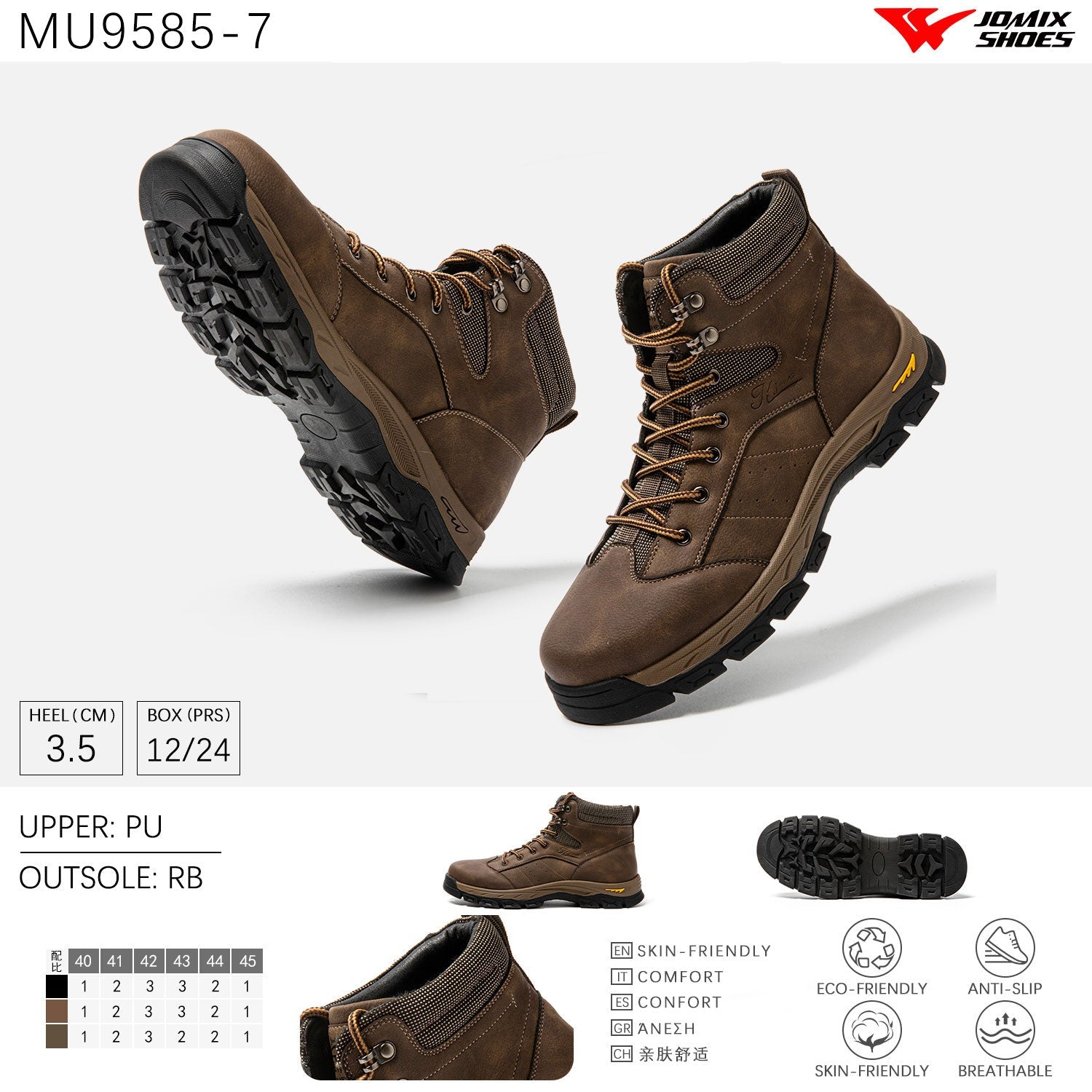 Scarpe Casual Da Uomo Jomix Shoes MU9585 - 7