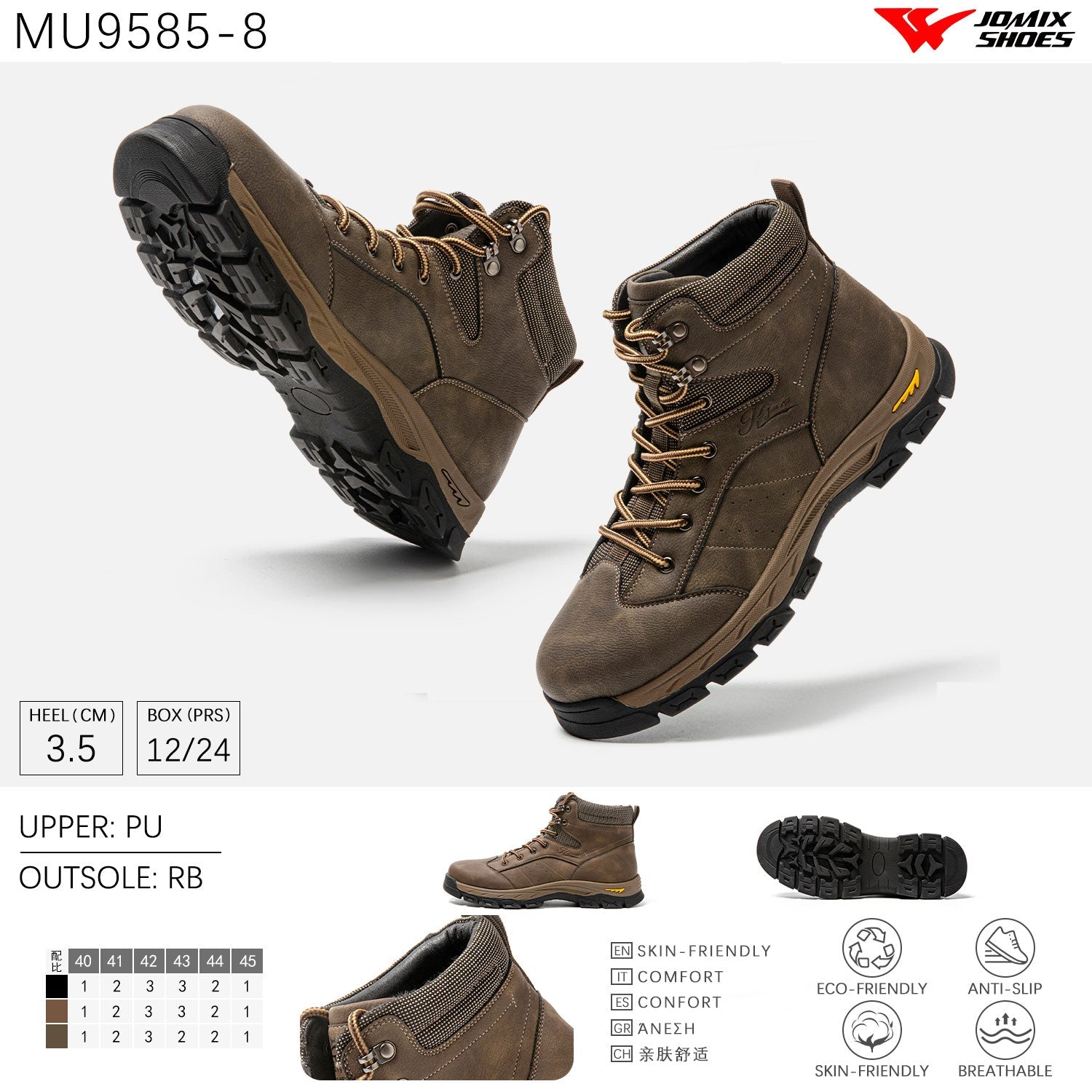 Scarpe Casual Da Uomo Jomix Shoes MU9585 - 8