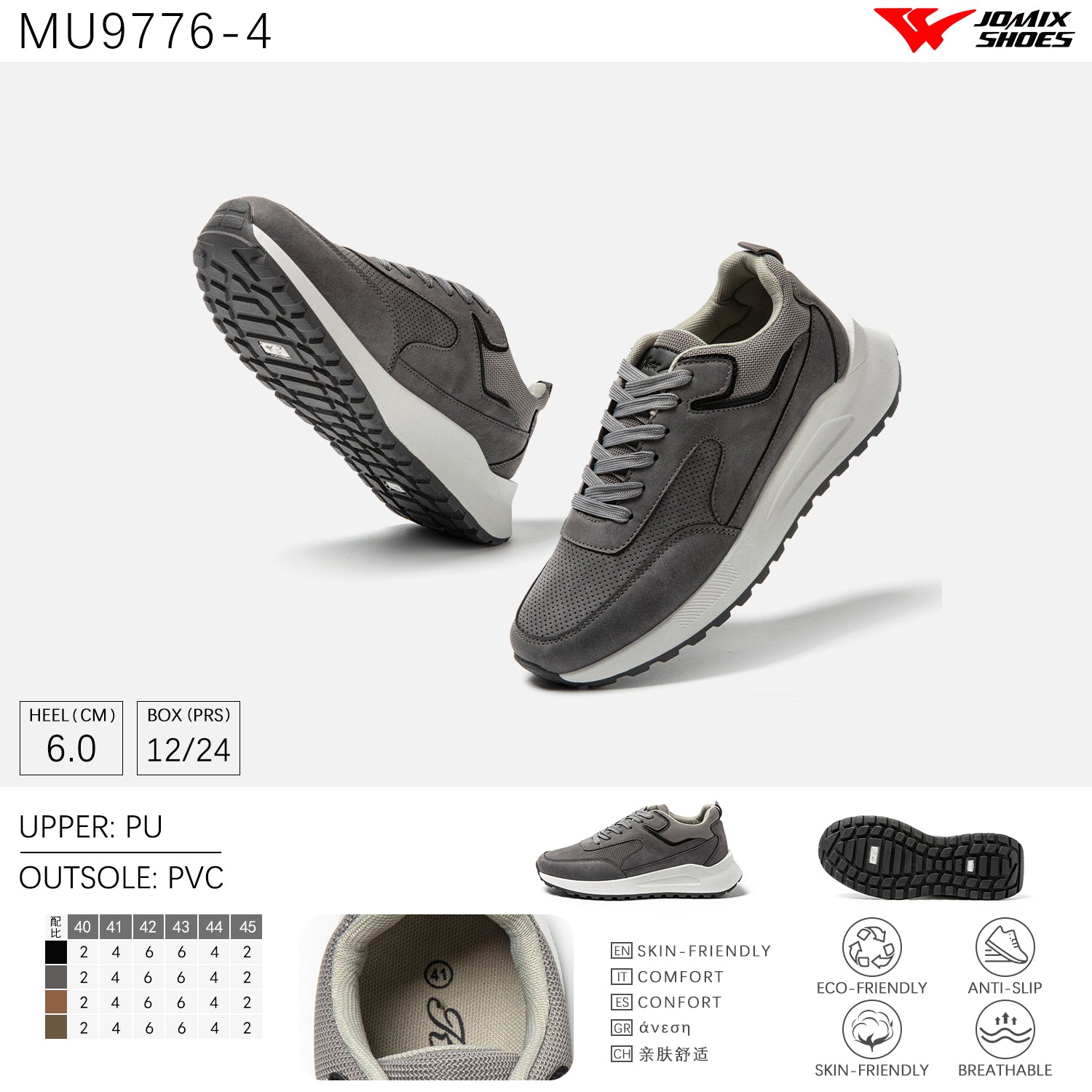 Scarpe Casual Da Uomo Jomix Shoes MU9776 - 4 - Fornitura all'ingrosso di Sneakers Uomo da Jomix Shoes B2B