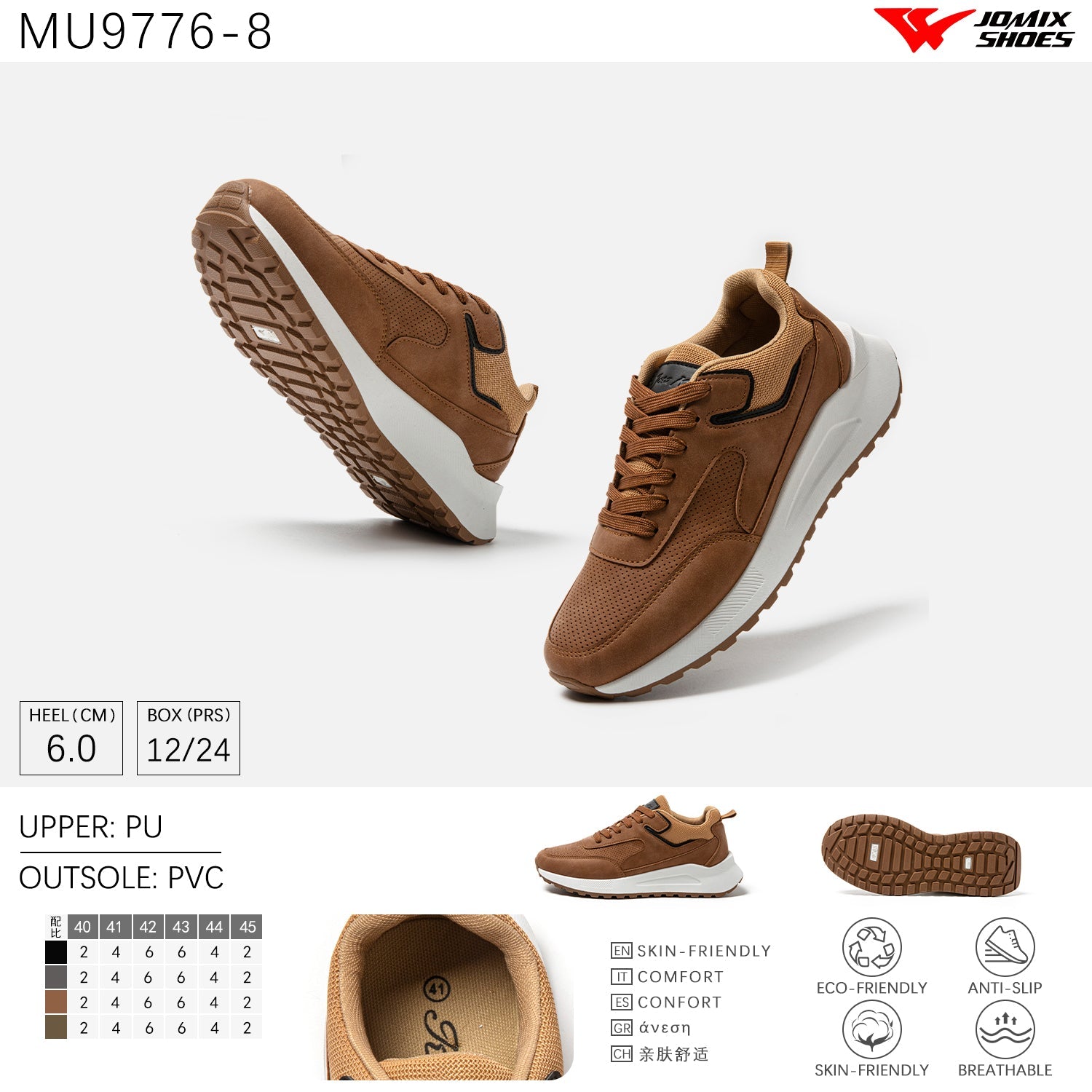 Scarpe Casual Da Uomo Jomix Shoes MU9776 - 8 - Fornitura all'ingrosso di Sneakers Uomo da Jomix Shoes B2B