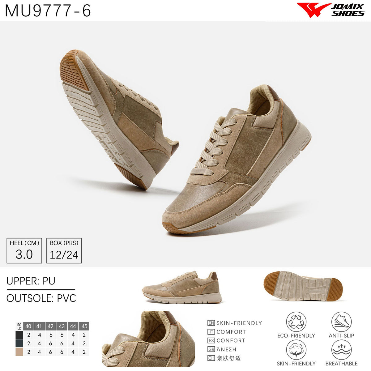 Scarpe Casual Da Uomo Jomix Shoes MU9777 - 6