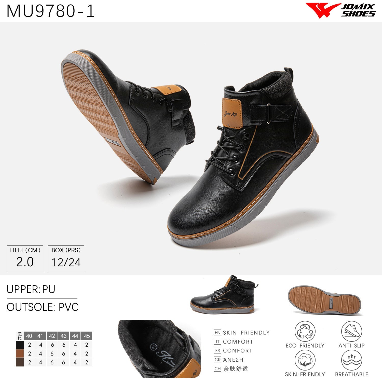 Scarpe Casual Da Uomo Jomix Shoes MU9780 - 1 - Fornitura all'ingrosso di Sneakers Uomo da Jomix Shoes B2B