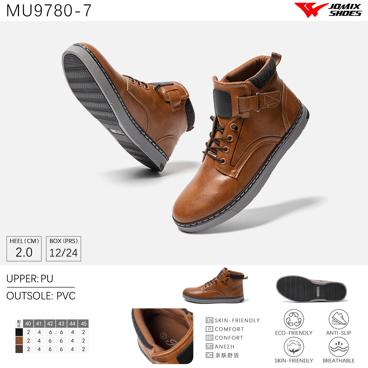 Scarpe Casual Da Uomo Jomix Shoes MU9780 - 7