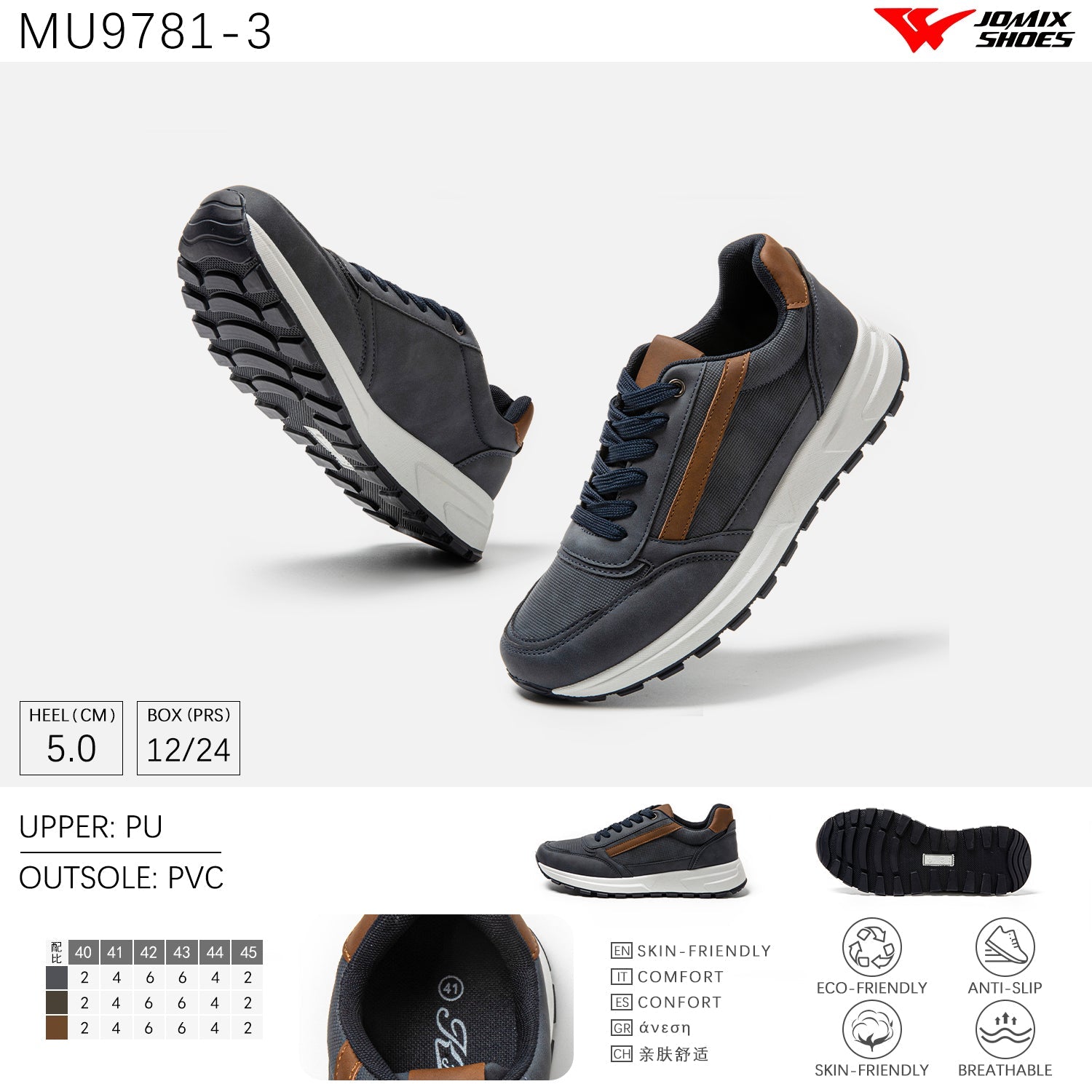 Scarpe Casual Da Uomo Jomix Shoes MU9781 - 3 - Fornitura all'ingrosso di Sneakers Uomo da Jomix Shoes B2B