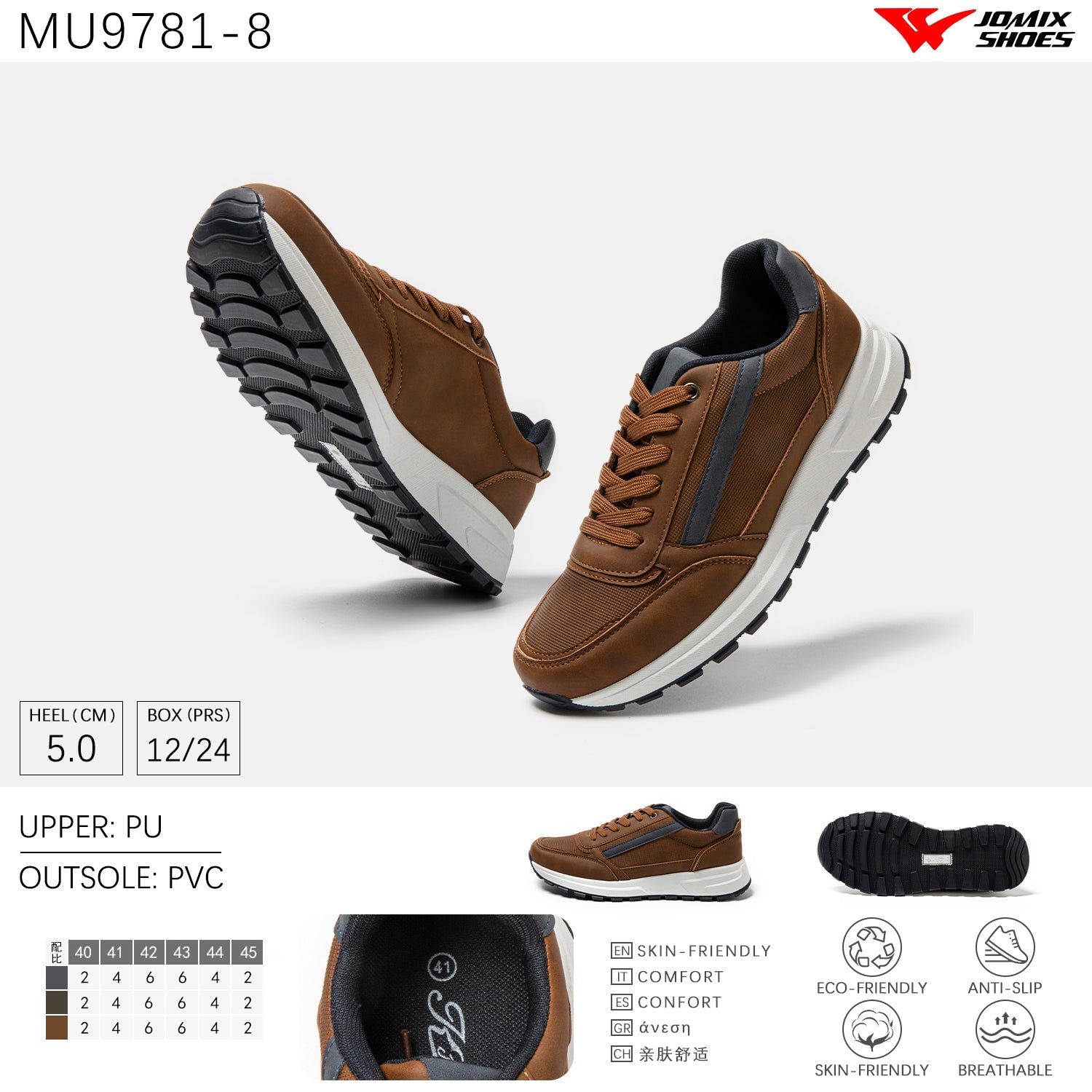 Scarpe Casual Da Uomo Jomix Shoes MU9781 - 8 - Fornitura all'ingrosso di Sneakers Uomo da Jomix Shoes B2B