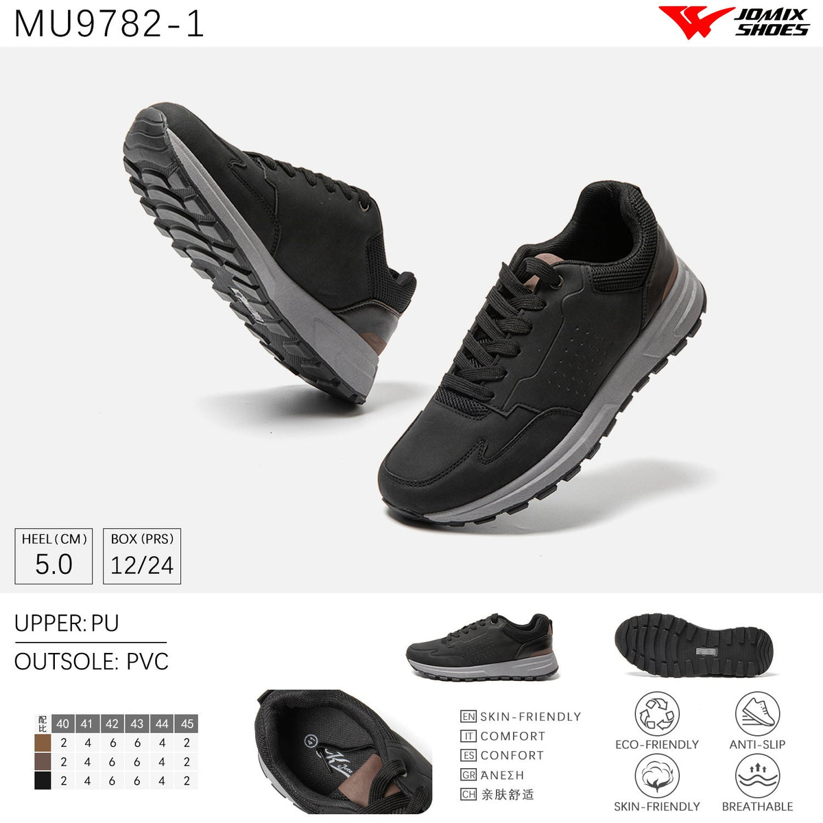 Scarpe Casual Da Uomo Jomix Shoes MU9782 - 1