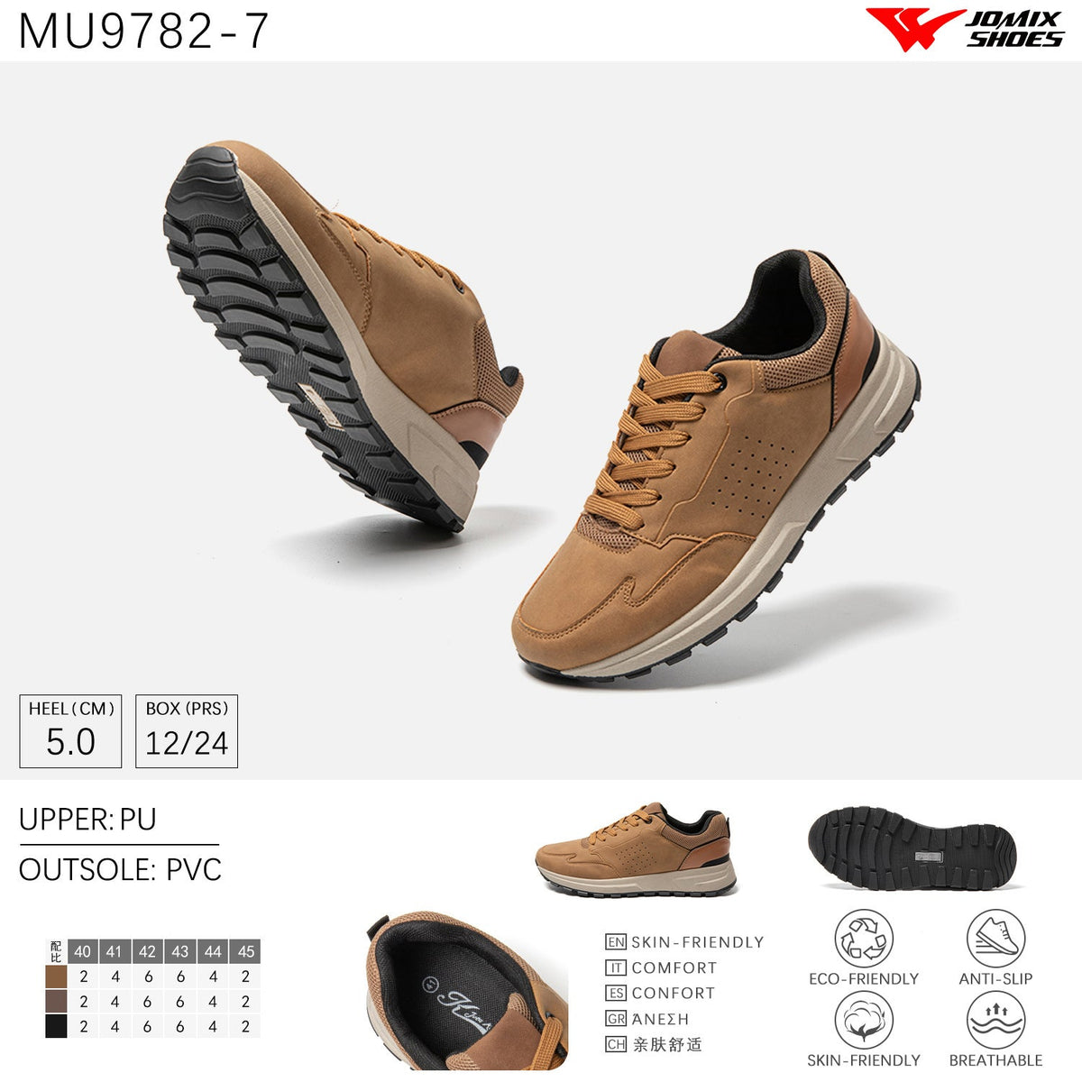 Scarpe Casual Da Uomo Jomix Shoes MU9782 - 7