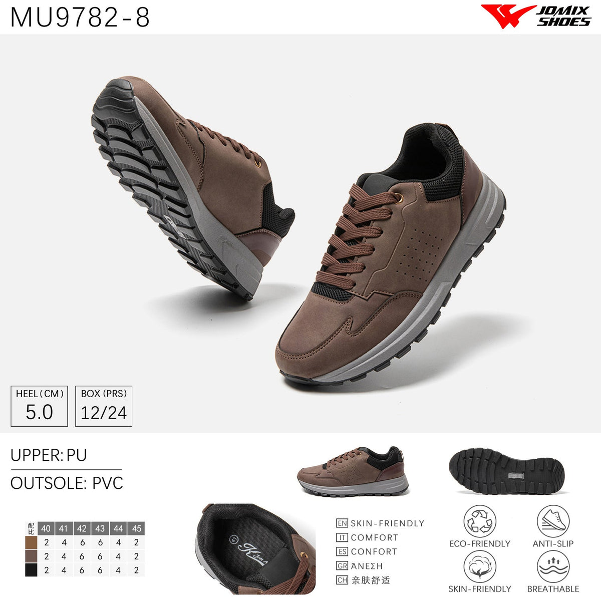 Scarpe Casual Da Uomo Jomix Shoes MU9782 - 8