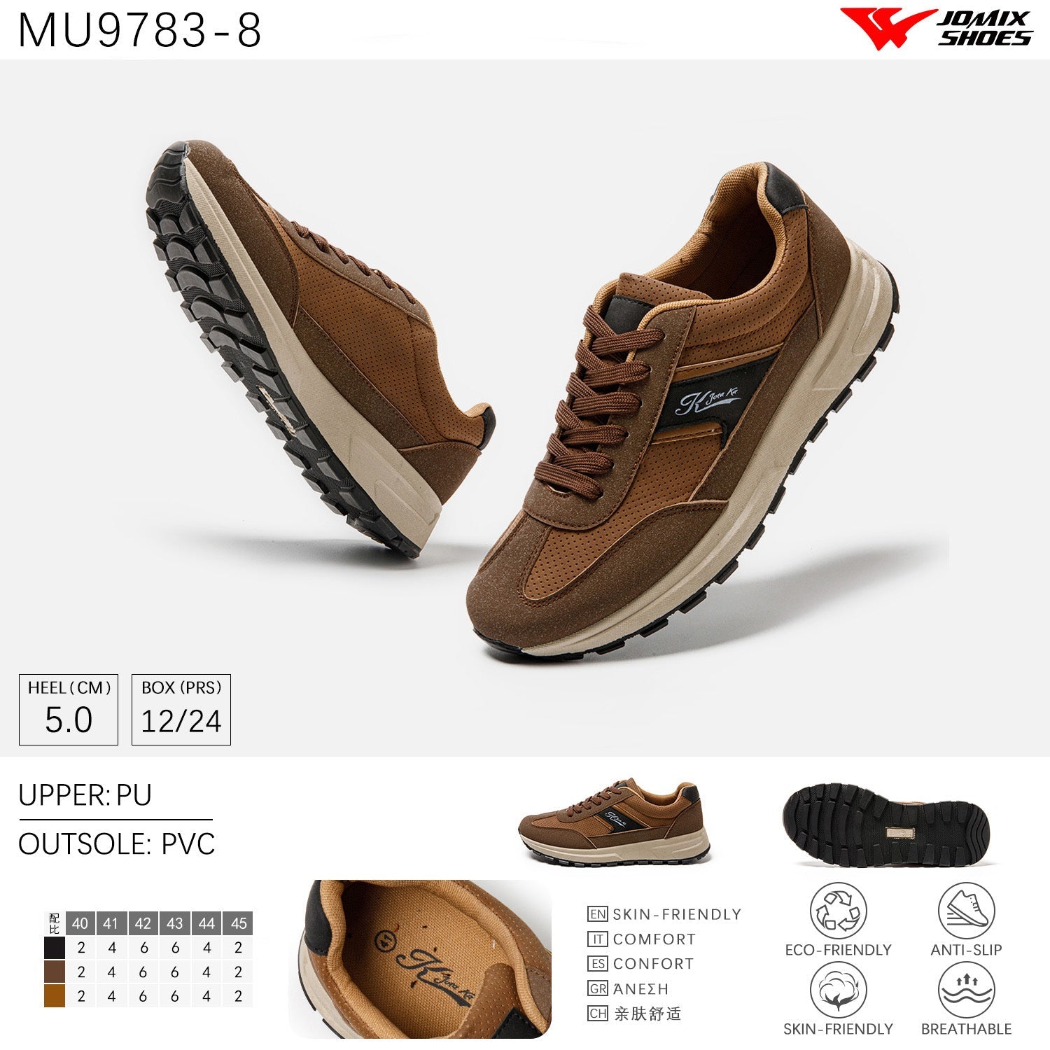 Scarpe Casual Da Uomo Jomix Shoes MU9783 - 8 - Fornitura all&#39;ingrosso di Sneakers Uomo da Jomix Shoes B2B