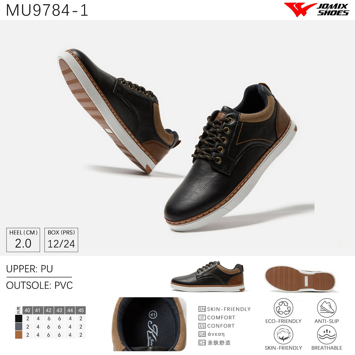 Scarpe Casual Da Uomo Jomix Shoes MU9784 - 1