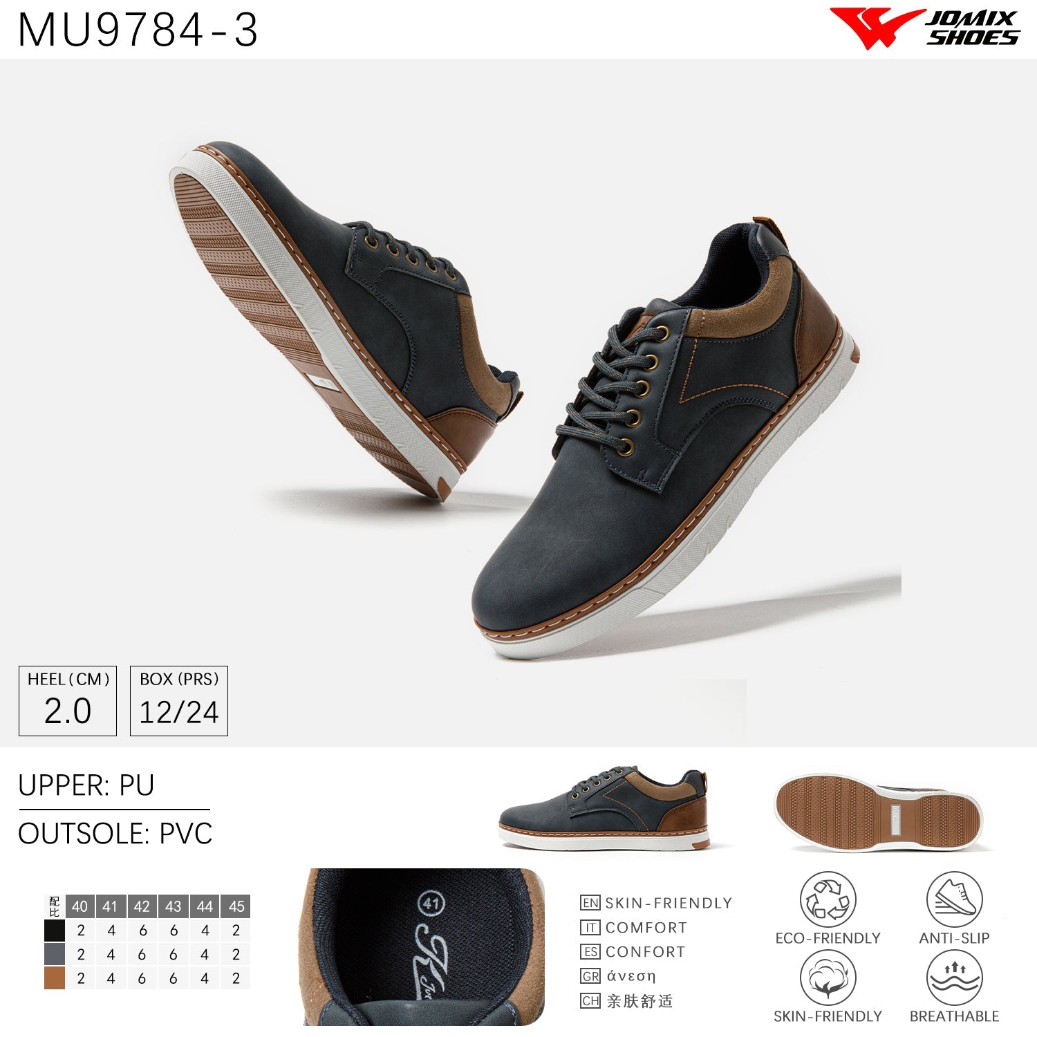 Scarpe Casual Da Uomo Jomix Shoes MU9784 - 3 - Fornitura all'ingrosso di Sneakers Uomo da Jomix Shoes B2B