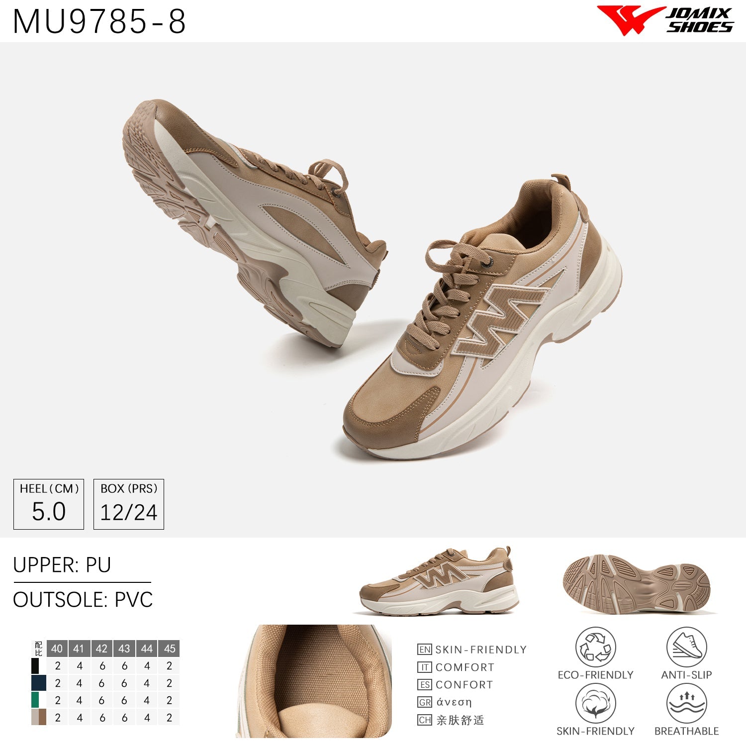 Scarpe Casual Da Uomo Jomix Shoes MU9785 - 8 - Fornitura all'ingrosso di Sneakers Uomo da Jomix Shoes B2B