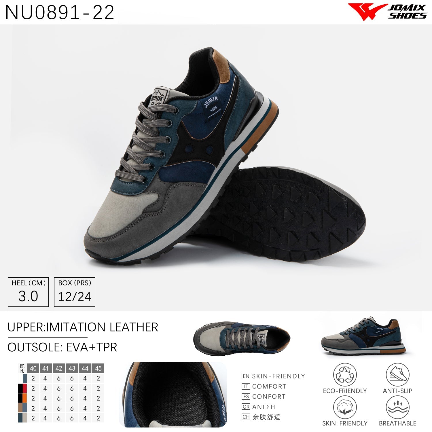 Scarpe Casual Da Uomo Jomix Shoes NU0891 - 22 - Fornitura all'ingrosso di Sneakers Uomo da Jomix Shoes B2B