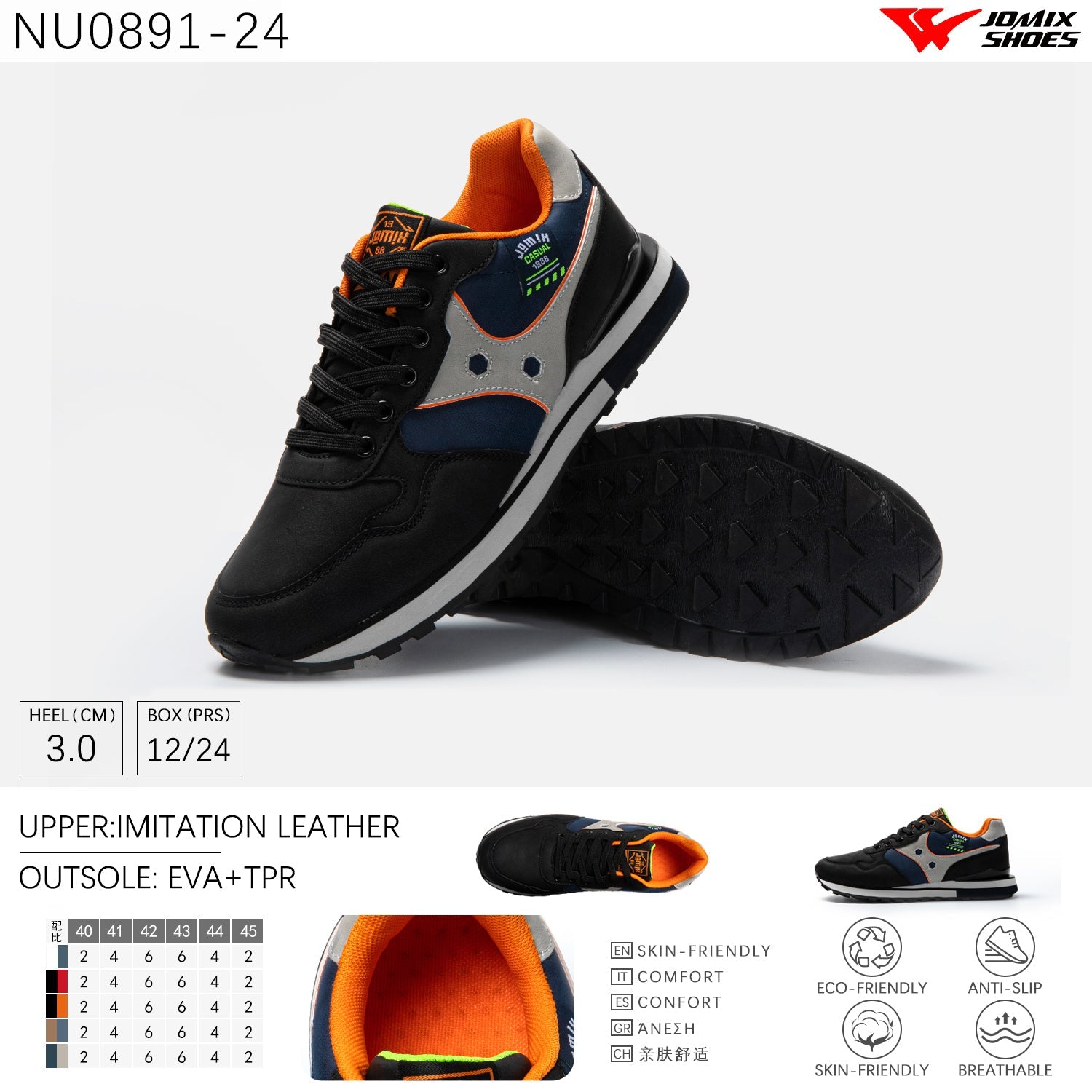 Scarpe Casual Da Uomo Jomix Shoes NU0891 - 24 - Fornitura all'ingrosso di Sneakers Uomo da Jomix Shoes B2B