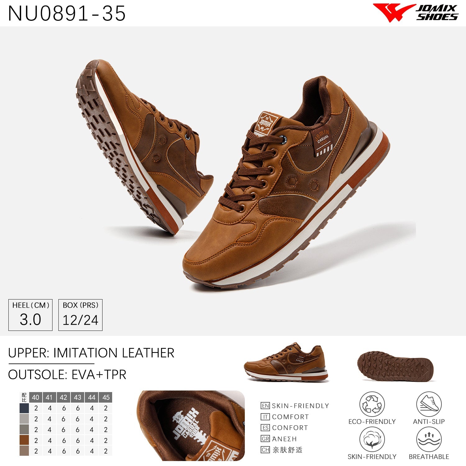 Scarpe Casual Da Uomo Jomix Shoes NU0891 - 35 - Fornitura all'ingrosso di Sneakers Uomo da Jomix Shoes B2B