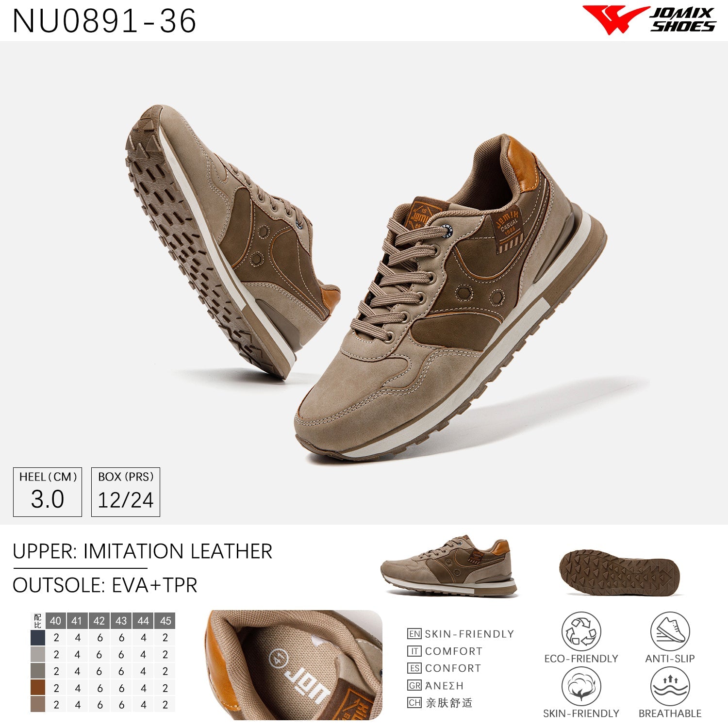 Scarpe Casual Da Uomo Jomix Shoes NU0891 - 36 - Fornitura all'ingrosso di Sneakers Uomo da Jomix Shoes B2B