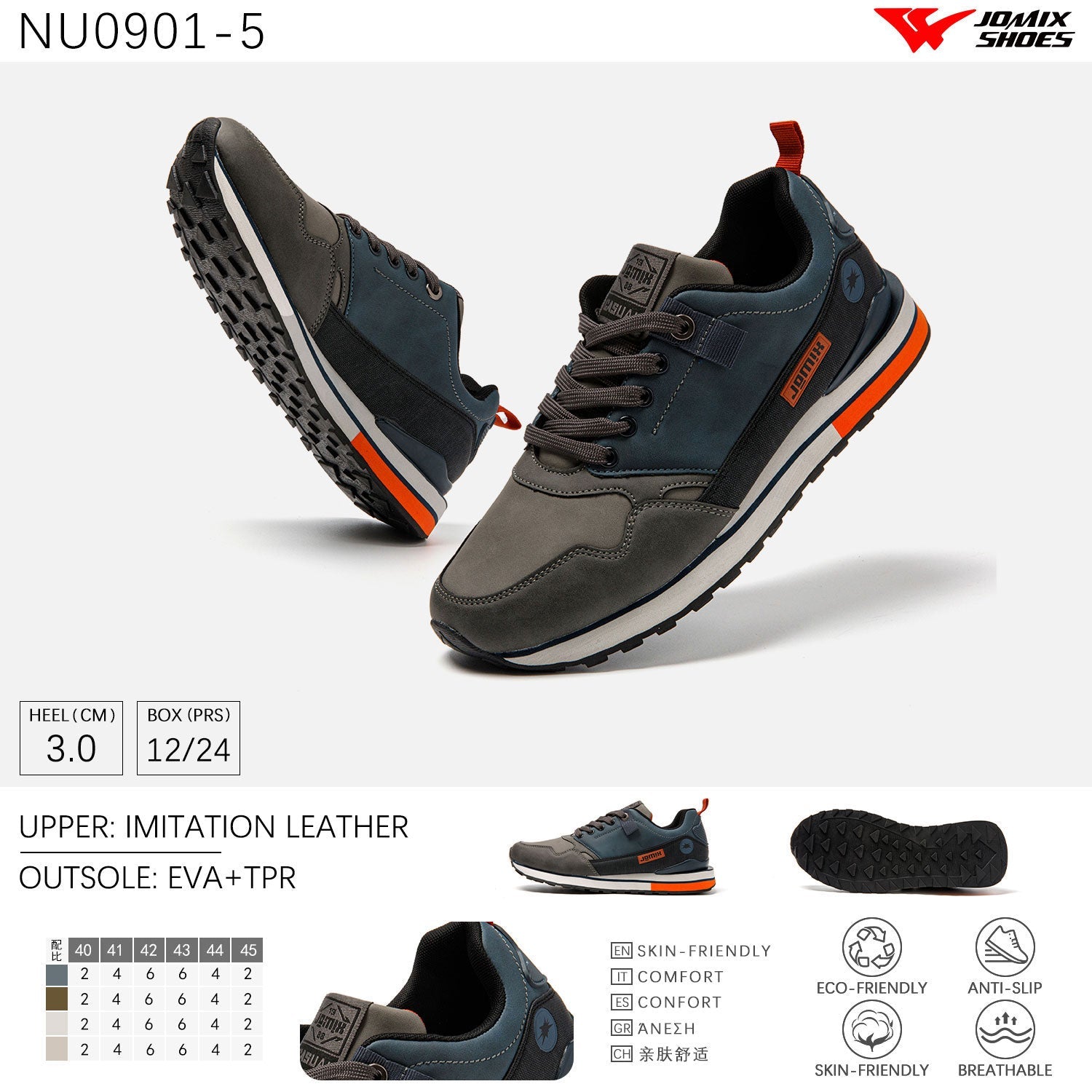 Scarpe Casual Da Uomo Jomix Shoes NU0901 - 5 - Fornitura all'ingrosso di Sneakers Uomo da Jomix Shoes B2B