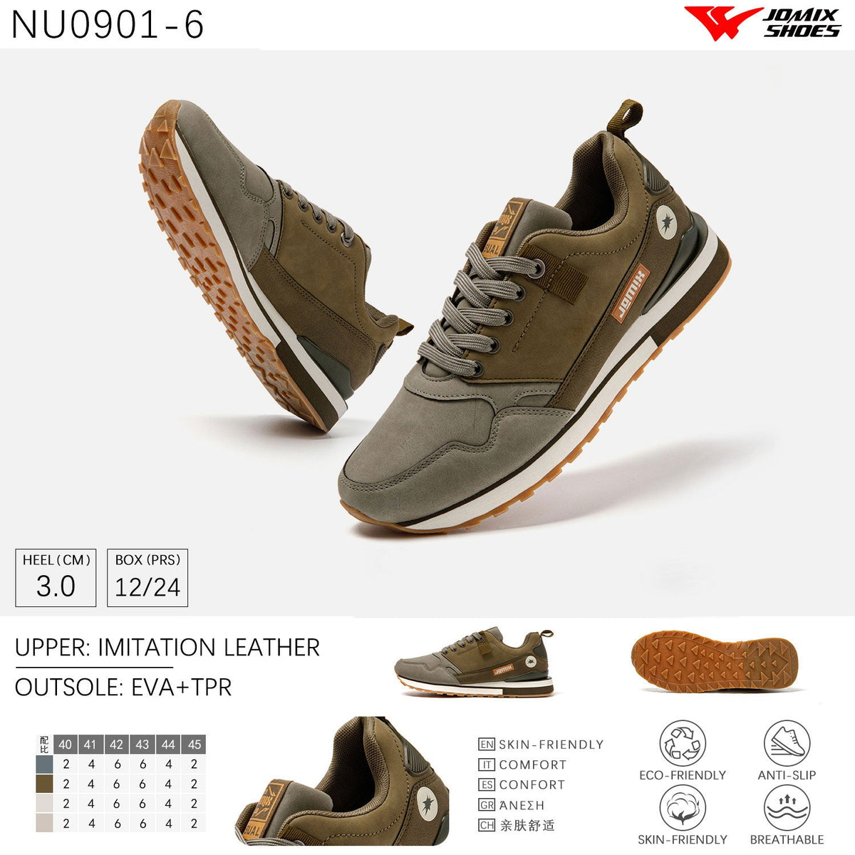 Scarpe Casual Da Uomo Jomix Shoes NU0901 - 6