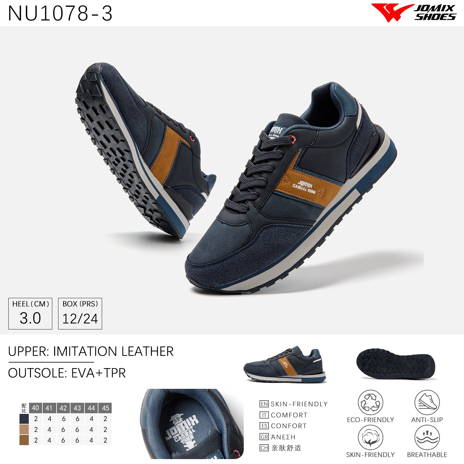 Scarpe Casual Da Uomo Jomix Shoes NU1078 - 3 - Fornitura all'ingrosso di Sneakers Uomo da Jomix Shoes B2B