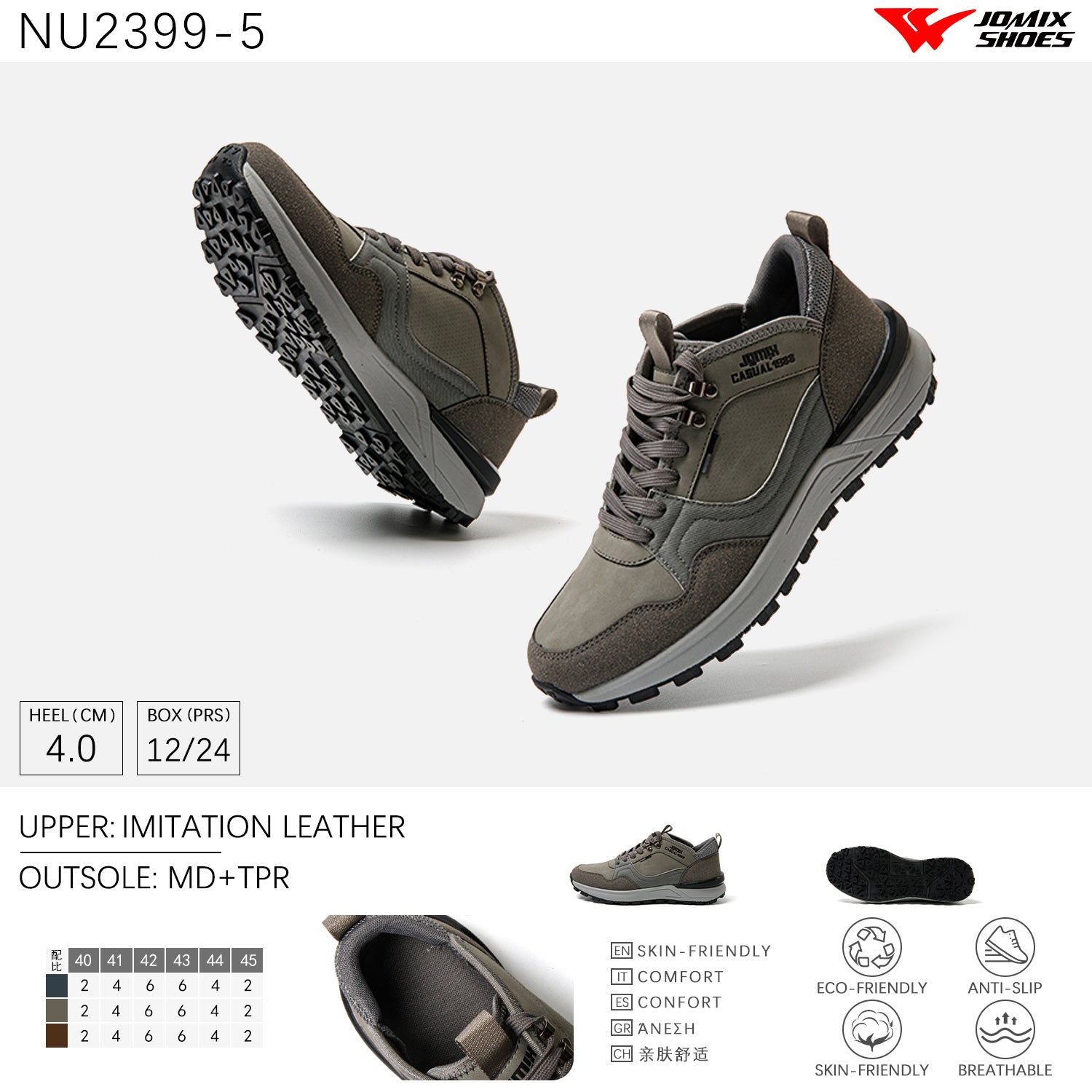 Scarpe Casual Da Uomo Jomix Shoes NU2399 - 5 - Fornitura all'ingrosso di Sneakers Uomo da Jomix Shoes B2B