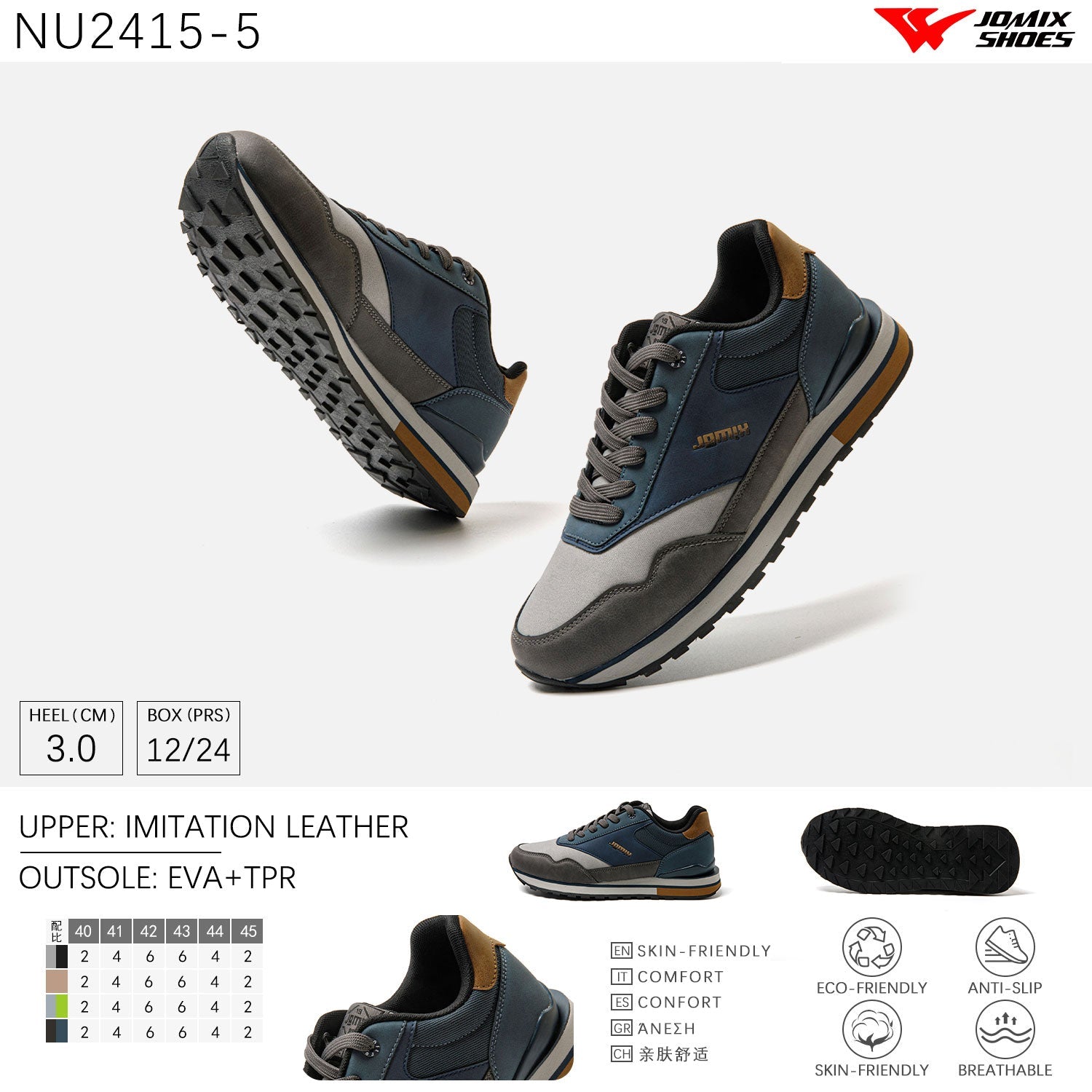 Scarpe Casual Da Uomo Jomix Shoes NU2415 - 5 - Fornitura all&#39;ingrosso di Sneakers Uomo da Jomix Shoes B2B