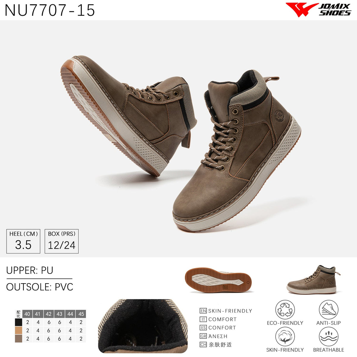 Scarpe Casual Da Uomo Jomix Shoes NU7707 - 15