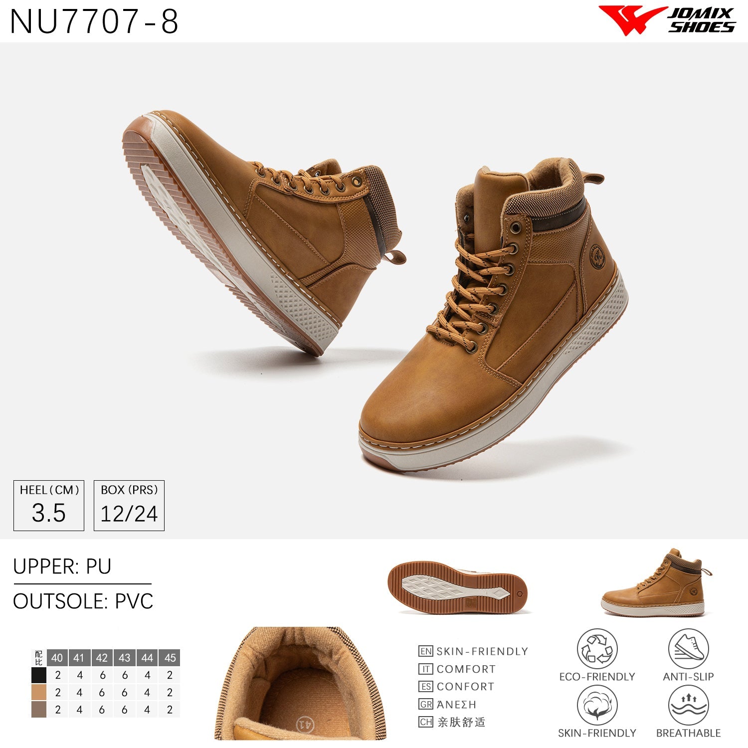 Scarpe Casual Da Uomo Jomix Shoes NU7707 - 8