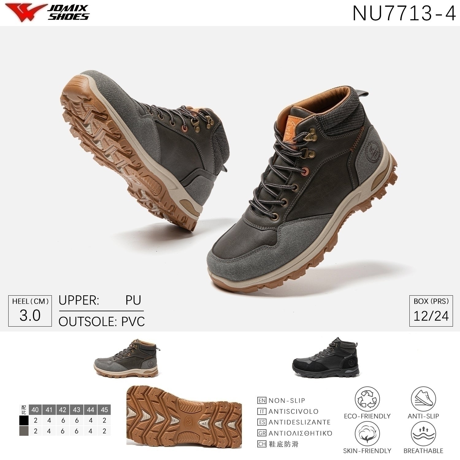 Scarpe Casual Da Uomo Jomix Shoes NU7713 - 4 - Fornitura all'ingrosso di Sneakers Uomo da Jomix Shoes B2B