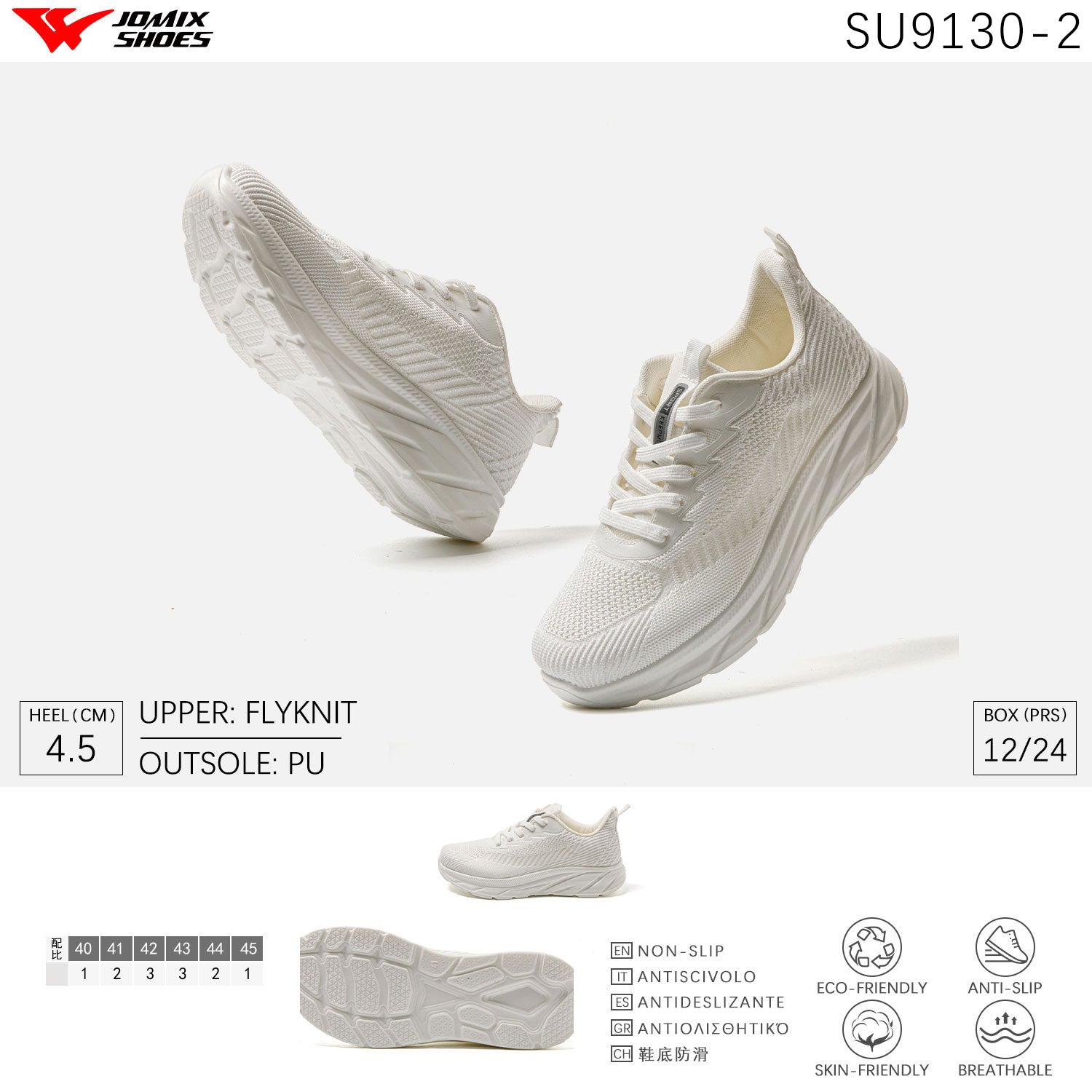 Scarpe Casual Da Uomo Jomix Shoes SU9130 - 2 - Fornitura all'ingrosso di Sneakers Uomo da Jomix Shoes B2B