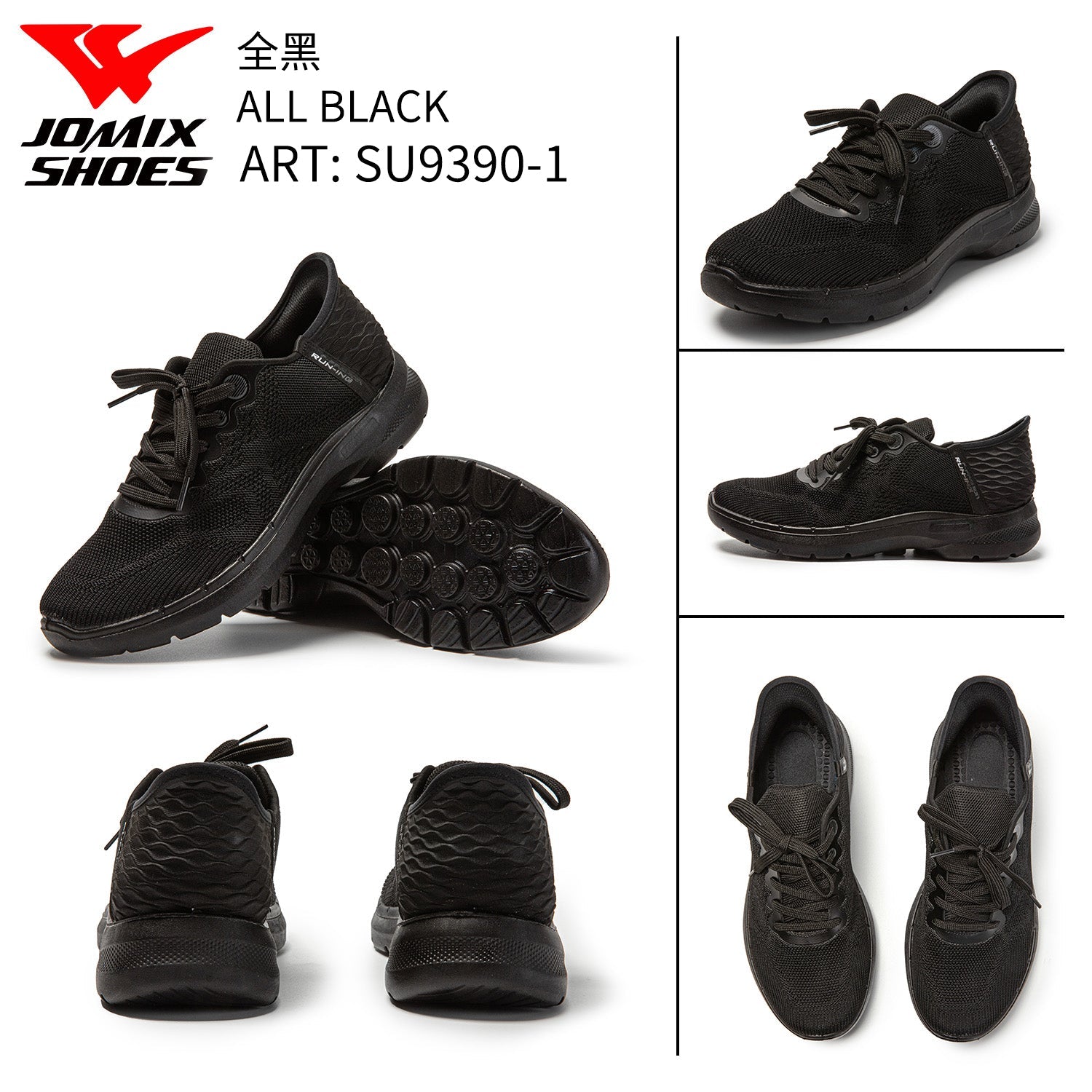 Scarpe Casual Da Uomo Jomix Shoes SU9390 - 1 - Fornitura all'ingrosso di Sneakers Uomo da Jomix Shoes B2B