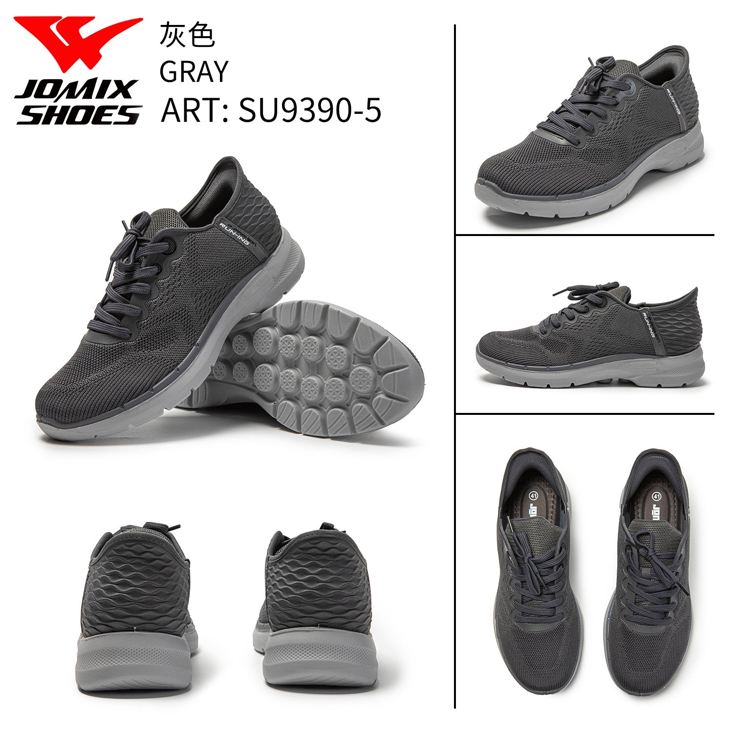 Scarpe Casual Da Uomo Jomix Shoes SU9390 - 5 - Fornitura all'ingrosso di Sneakers Uomo da Jomix Shoes B2B