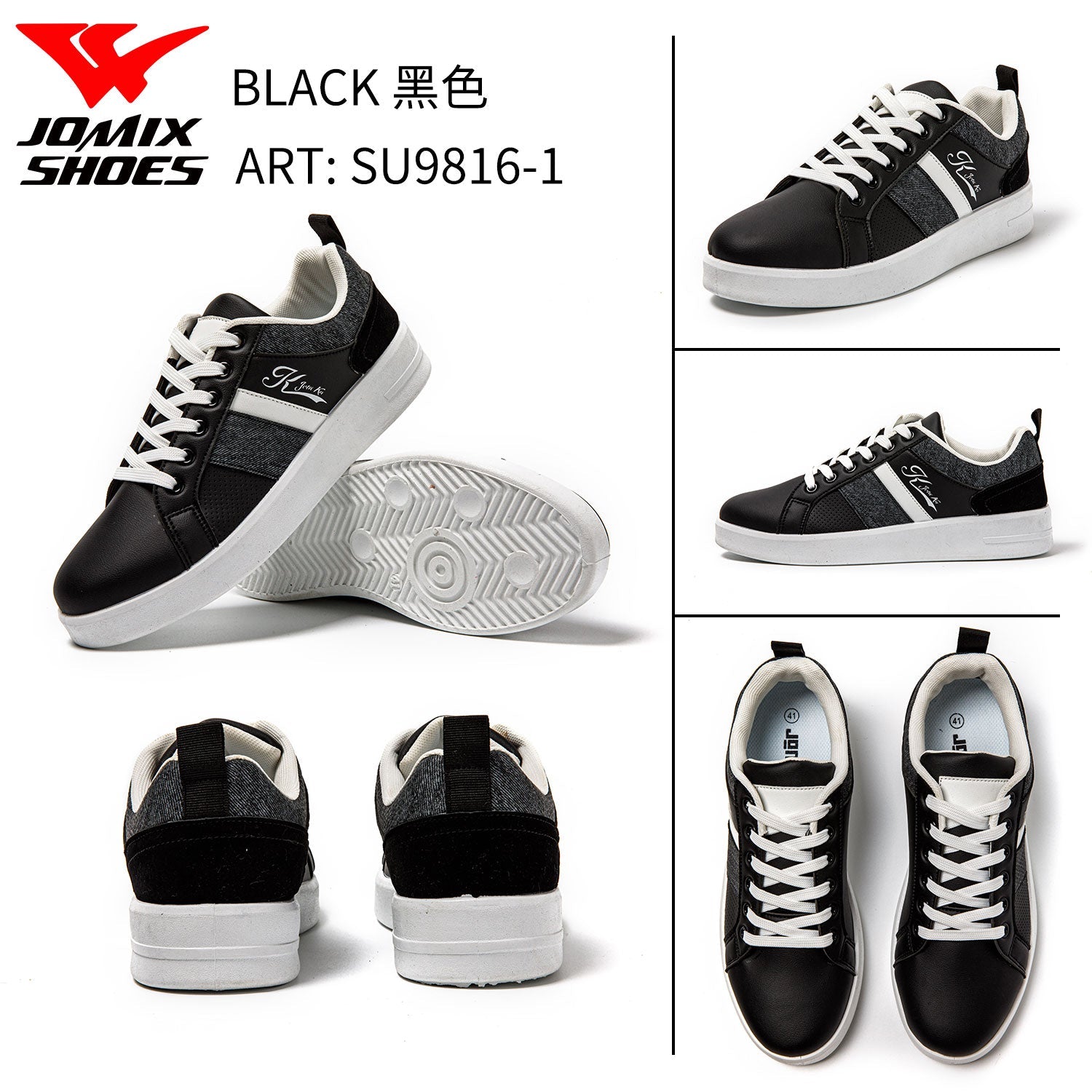 Scarpe Casual Da Uomo Jomix Shoes SU9816 - 1 - Fornitura all'ingrosso di Sneakers Uomo da Jomix Shoes B2B