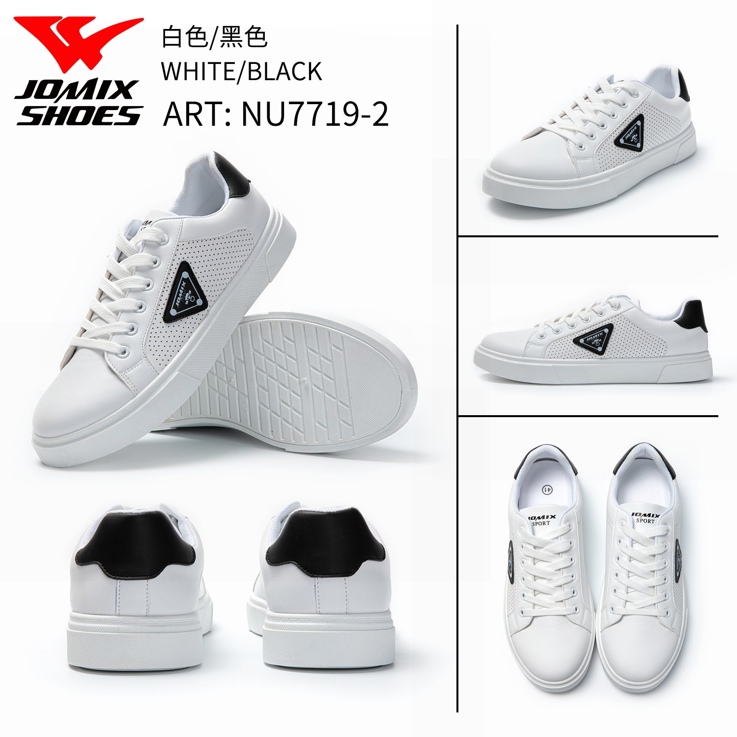 Scarpe Casual Da Uomo Jomix Shoes Nu7719 - 2 - Fornitura all'ingrosso di Sneakers Uomo da Jomix Shoes B2B