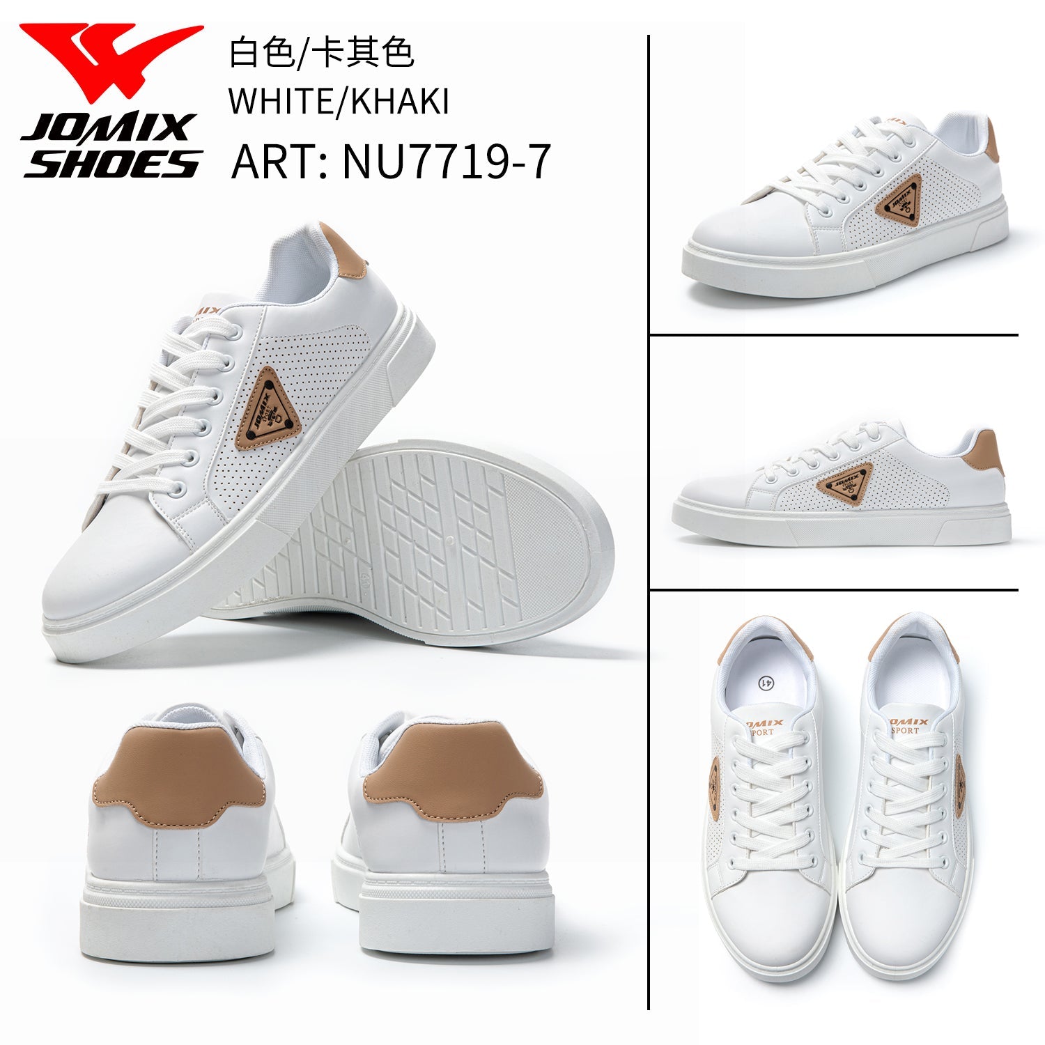 Scarpe Casual Da Uomo Jomix Shoes Nu7719 - 7 - Fornitura all'ingrosso di Sneakers Uomo da Jomix Shoes B2B