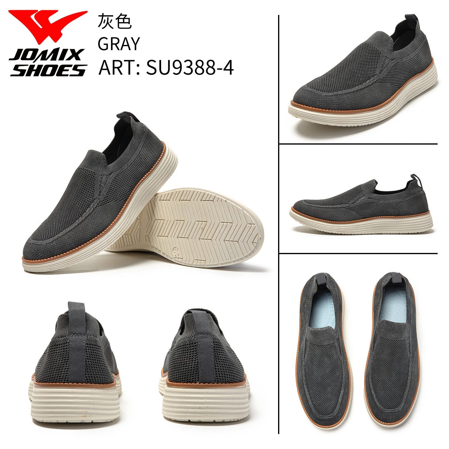 Scarpe Casual Da Uomo Su9388 - 4 - Fornitura all'ingrosso di Sneakers Uomo da Jomix Shoes B2B