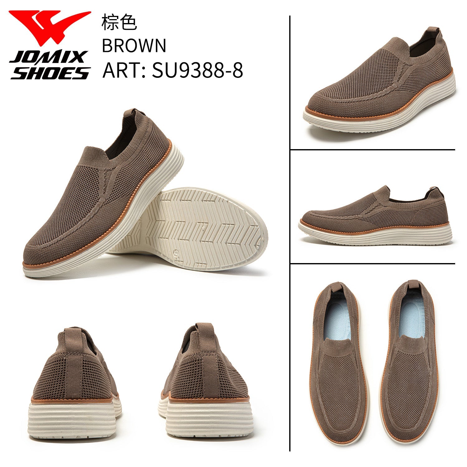 Scarpe Casual Da Uomo Su9388 - 8 - Fornitura all'ingrosso di Sneakers Uomo da Jomix Shoes B2B