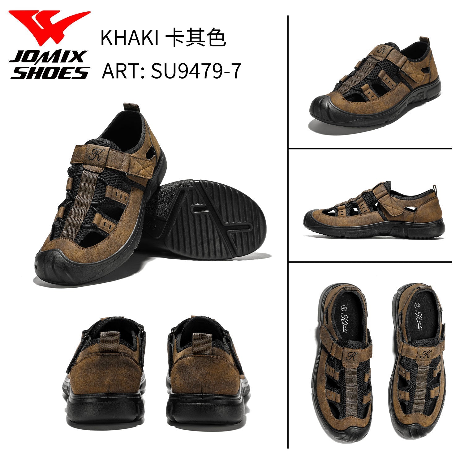 Scarpe Casual Da Uomo Su9479 - 7 - Fornitura all'ingrosso di Sneakers Uomo da Jomix Shoes B2B