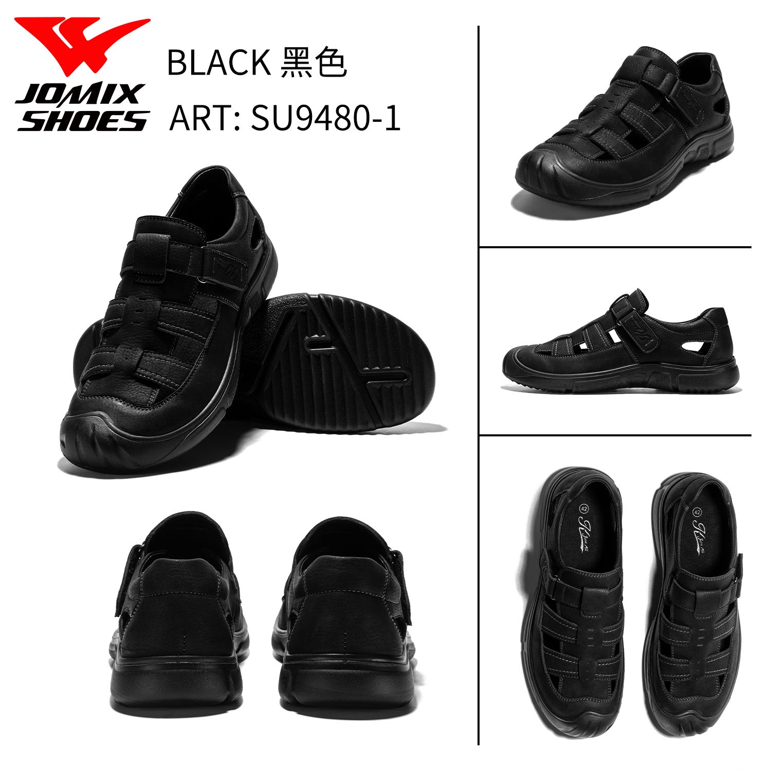 Scarpe Casual Da Uomo Su9480 - 1 - Fornitura all'ingrosso di Sneakers Uomo da Jomix Shoes B2B