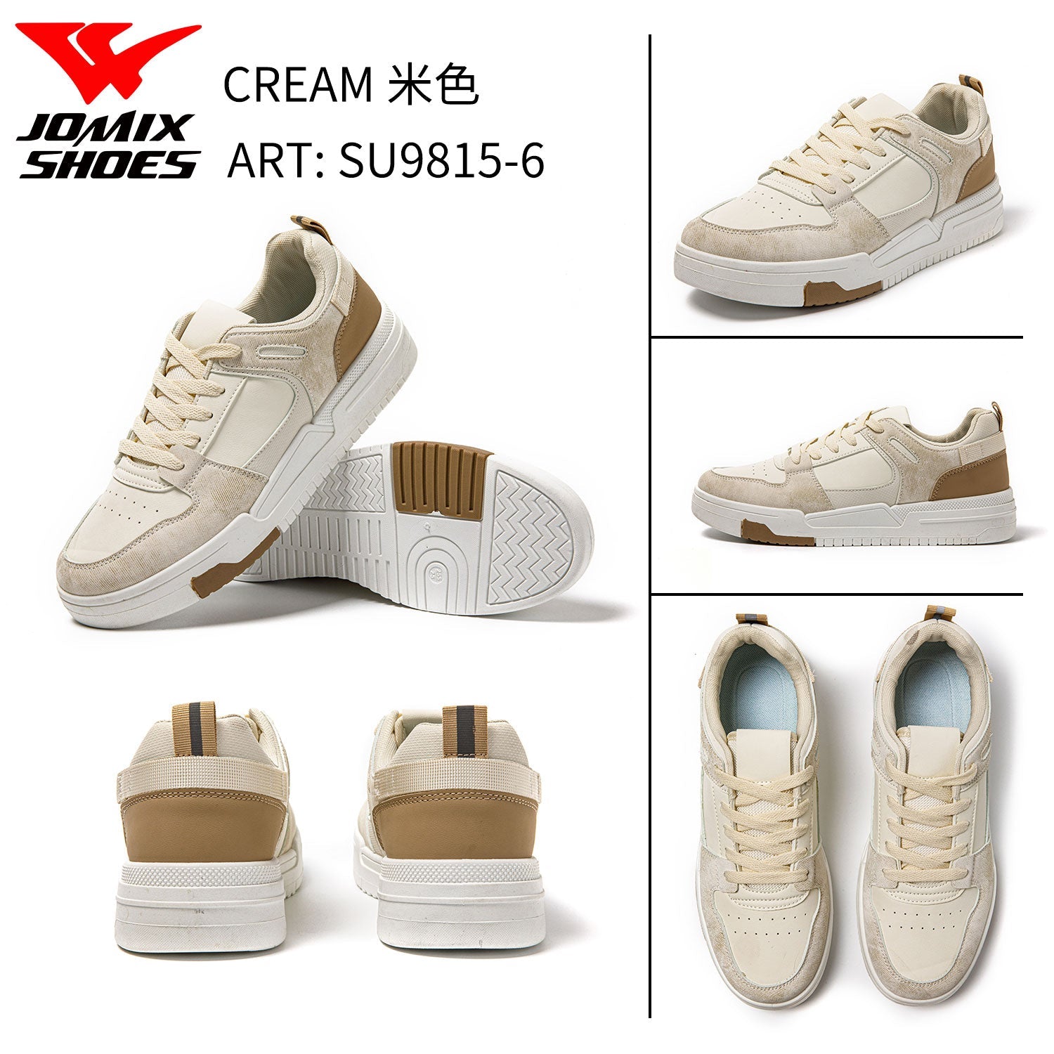 Scarpe Casual Da Uomo Su9815 - 6 - Fornitura all'ingrosso di Sneakers Uomo da Jomix Shoes B2B