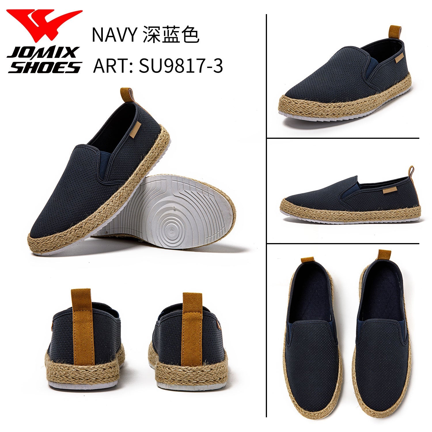 Scarpe Casual Da Uomo Su9817 - 3 - Fornitura all&#39;ingrosso di Sneakers Uomo da Jomix Shoes B2B
