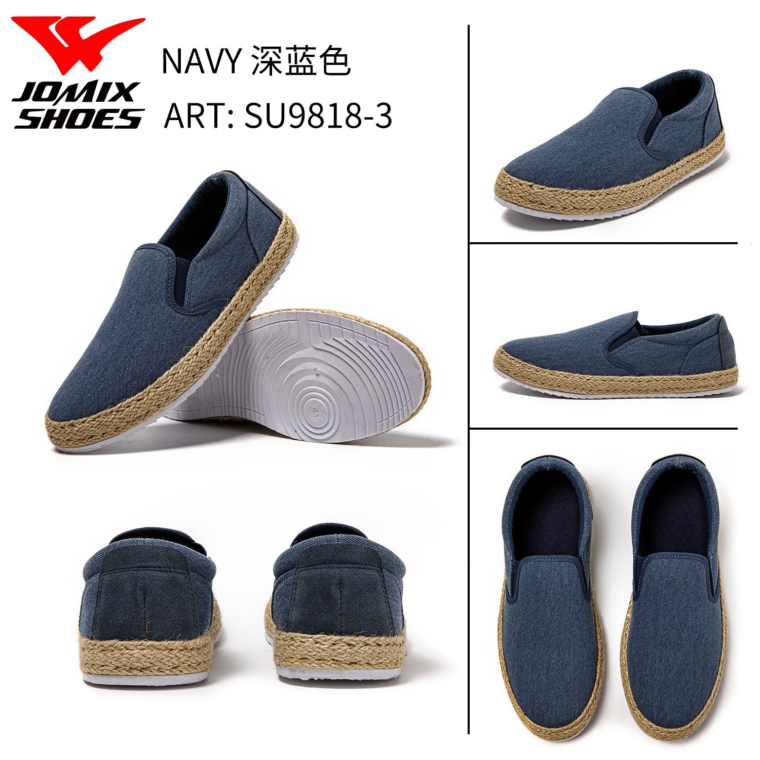 Scarpe Casual Da Uomo Su9818 - 3 - Fornitura all'ingrosso di Sneakers Uomo da Jomix Shoes B2B