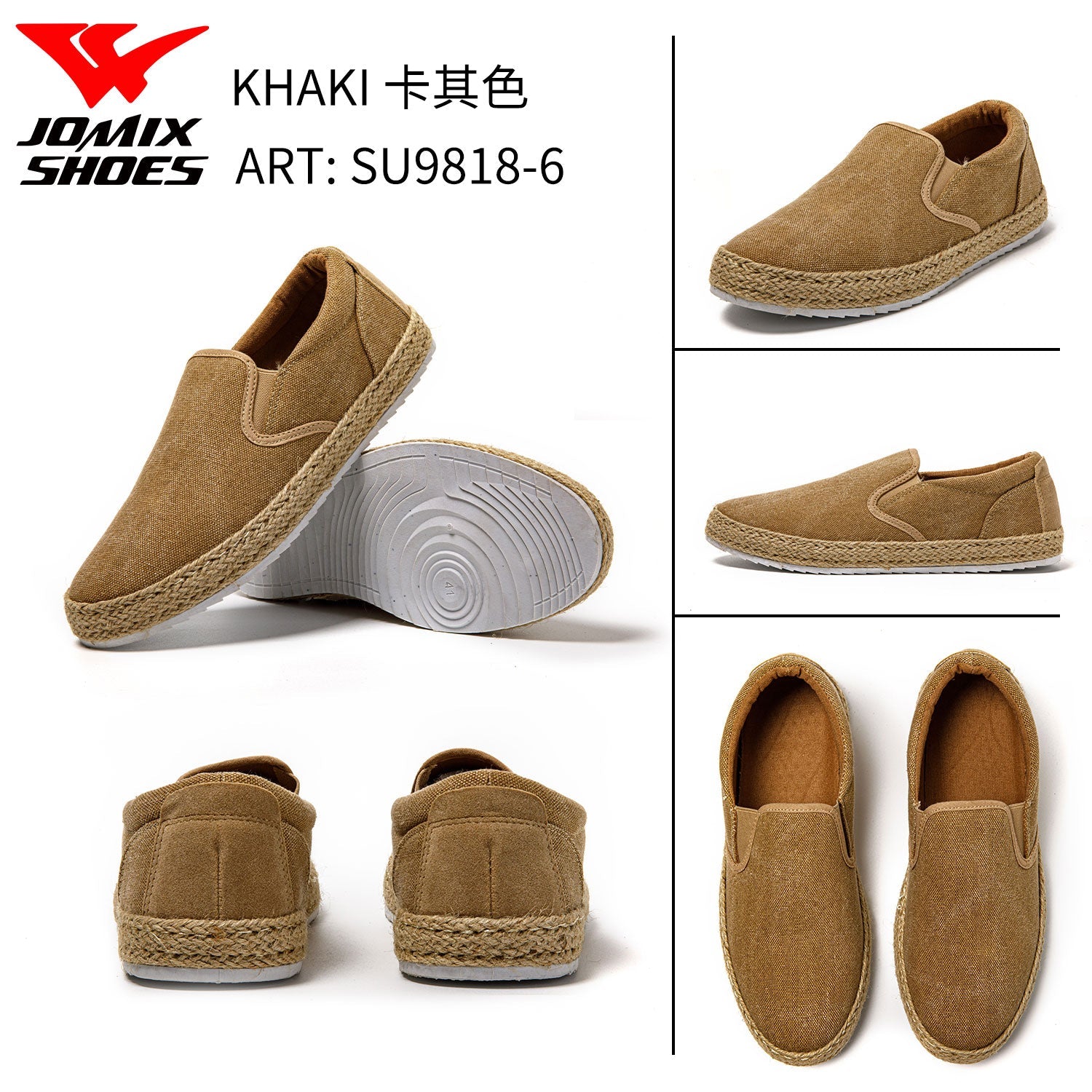 Scarpe Casual Da Uomo Su9818 - 6 - Fornitura all'ingrosso di Sneakers Uomo da Jomix Shoes B2B